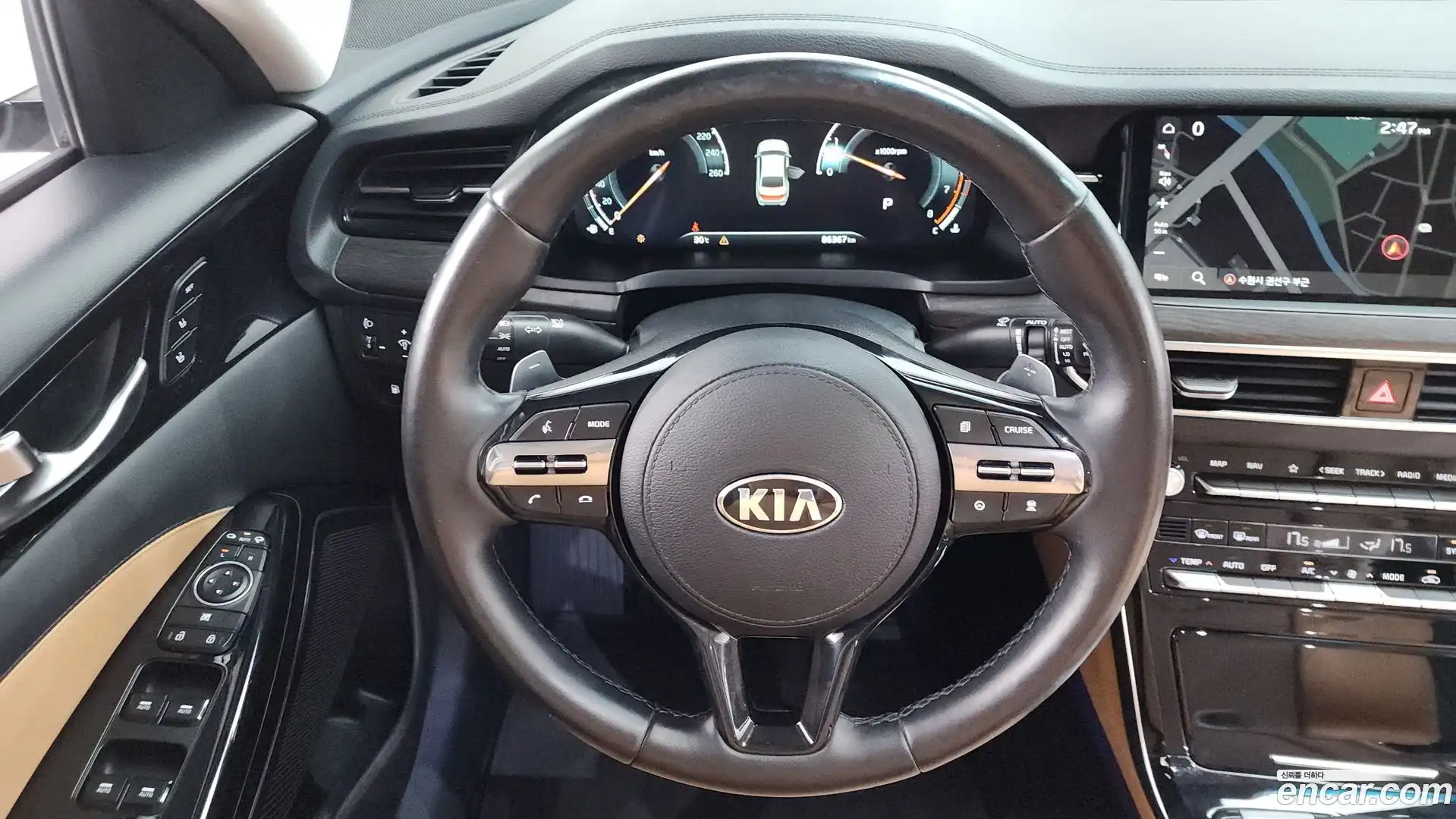 K7 Kia 2019.11-OPTION-017