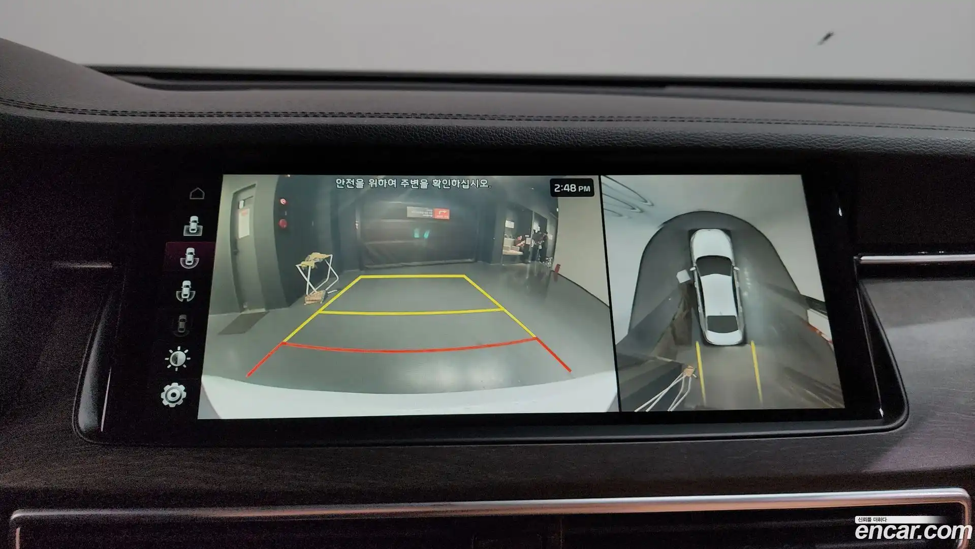 K7 Kia 2019.11-OPTION-018