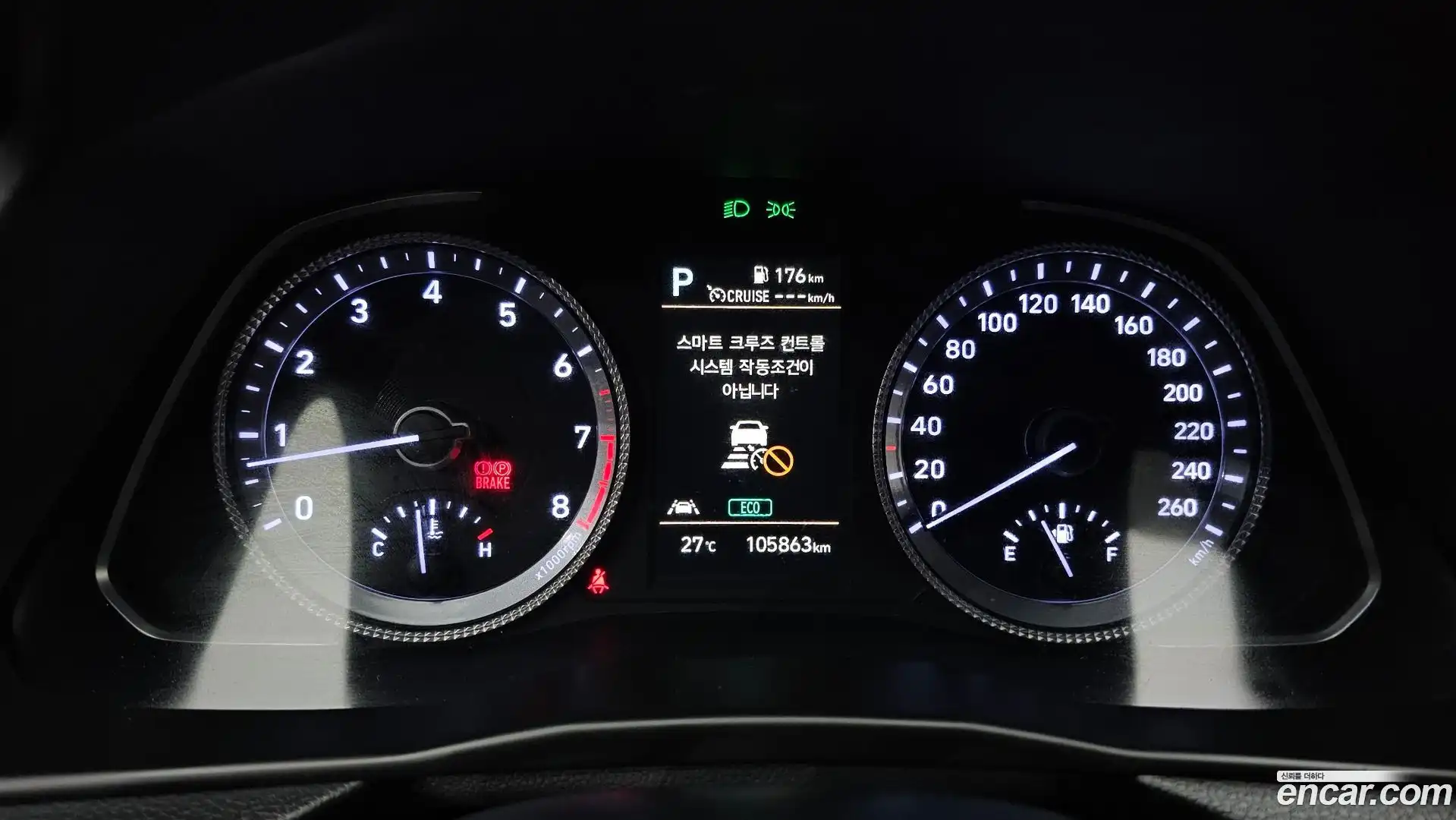 Sonata Hyundai 2022.3-INNER-008
