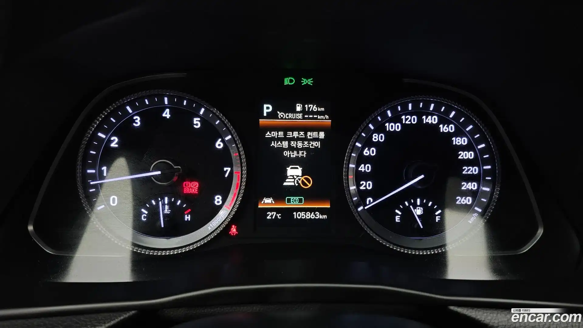 Sonata Hyundai 2022.3-OPTION-022