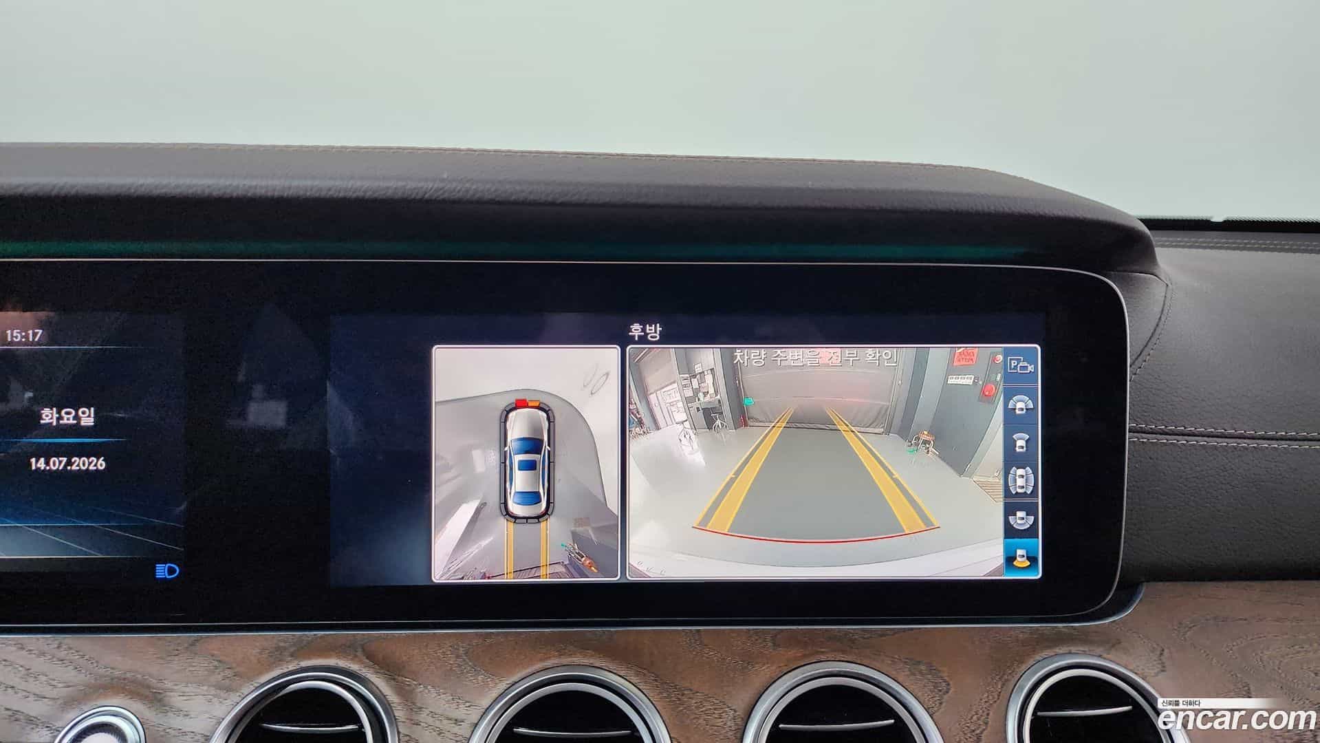 E-Class Mercedes-Benz 2018.11-OPTION-018