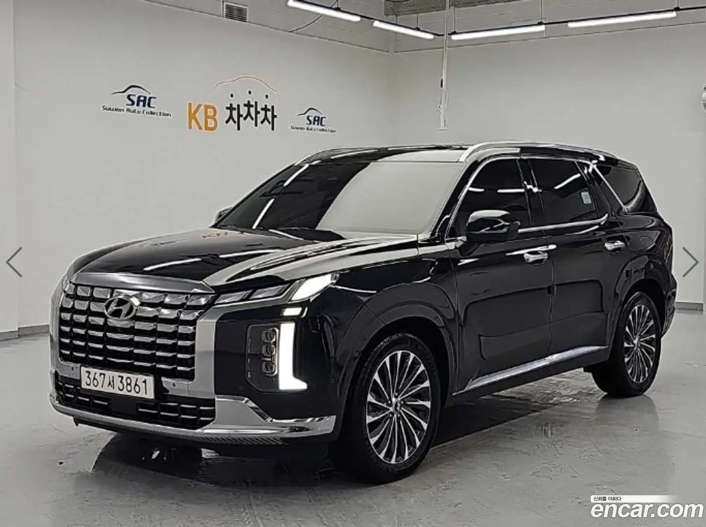 Main__Slider__Photo:Palisade Hyundai 2023.2-0