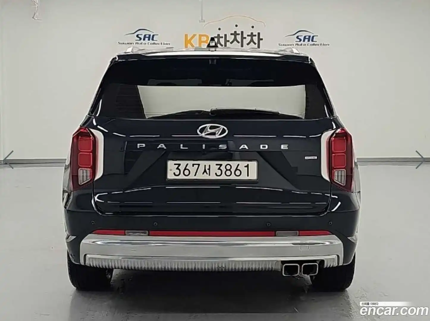 Palisade Hyundai 2023.2-OUTER-003