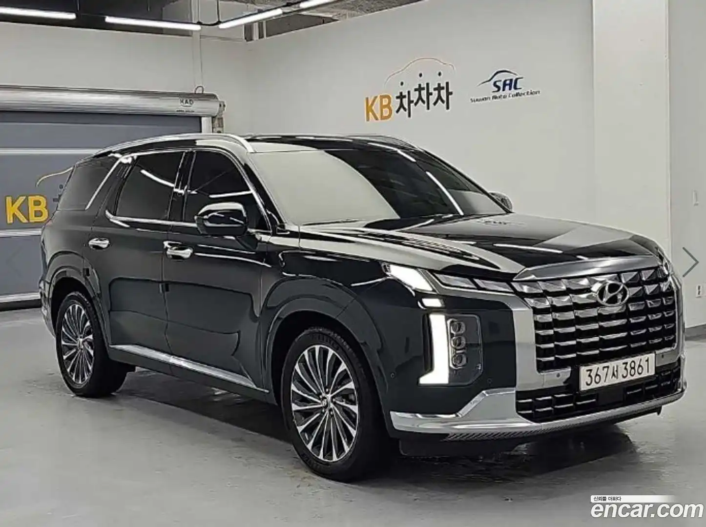 Palisade Hyundai 2023.2-OUTER-004