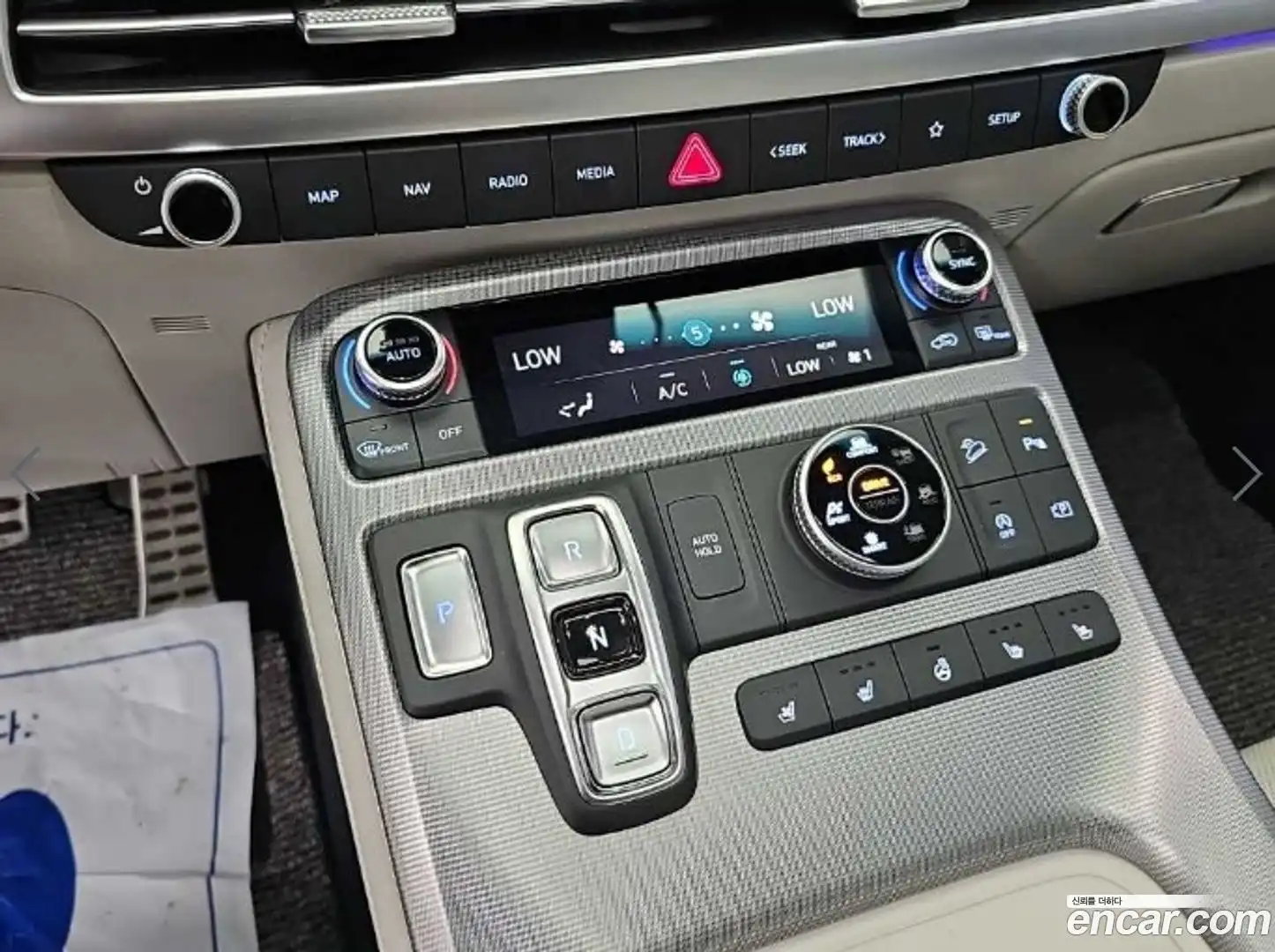 Palisade Hyundai 2023.2-INNER-008