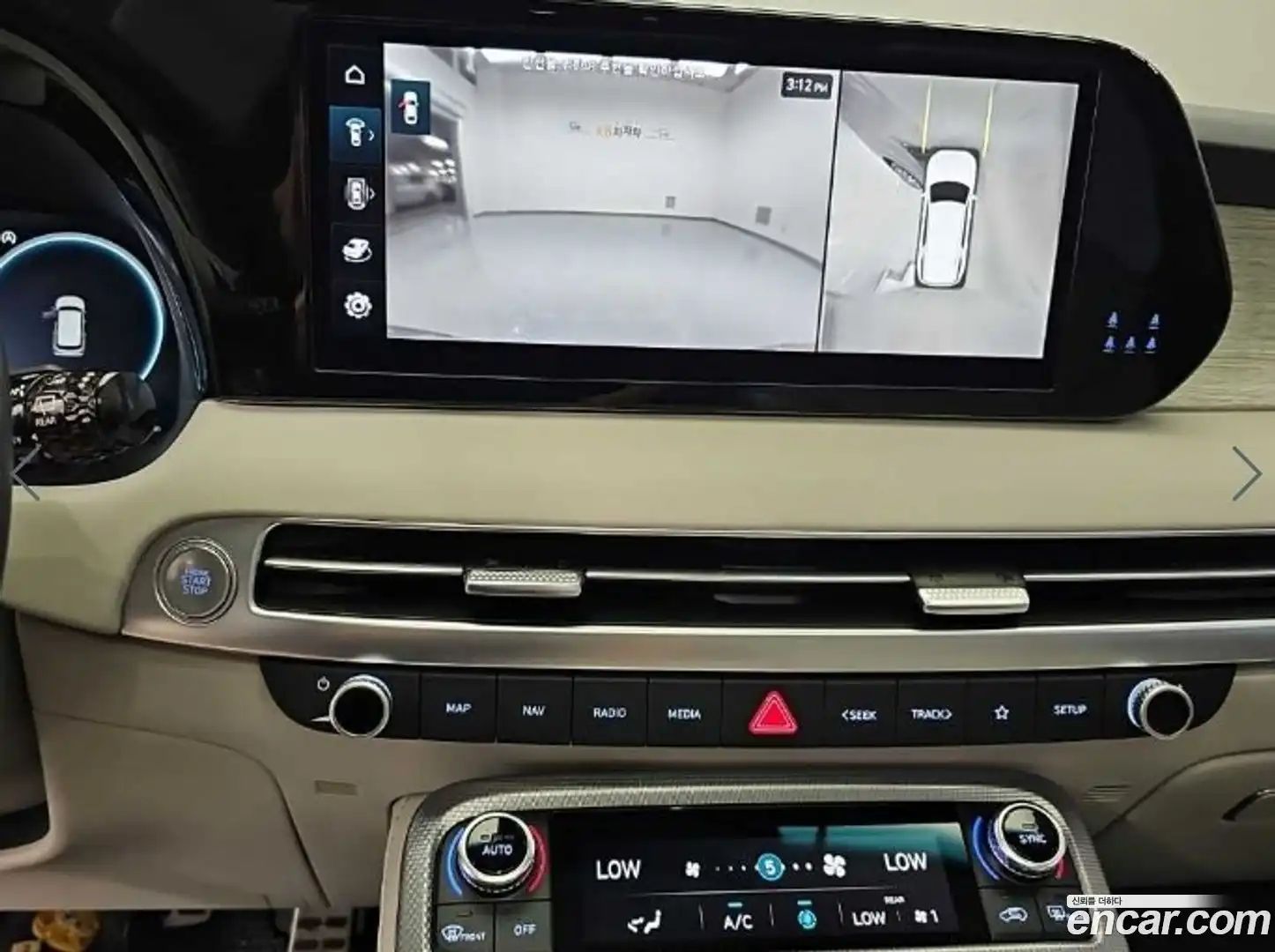 Palisade Hyundai 2023.2-INNER-010