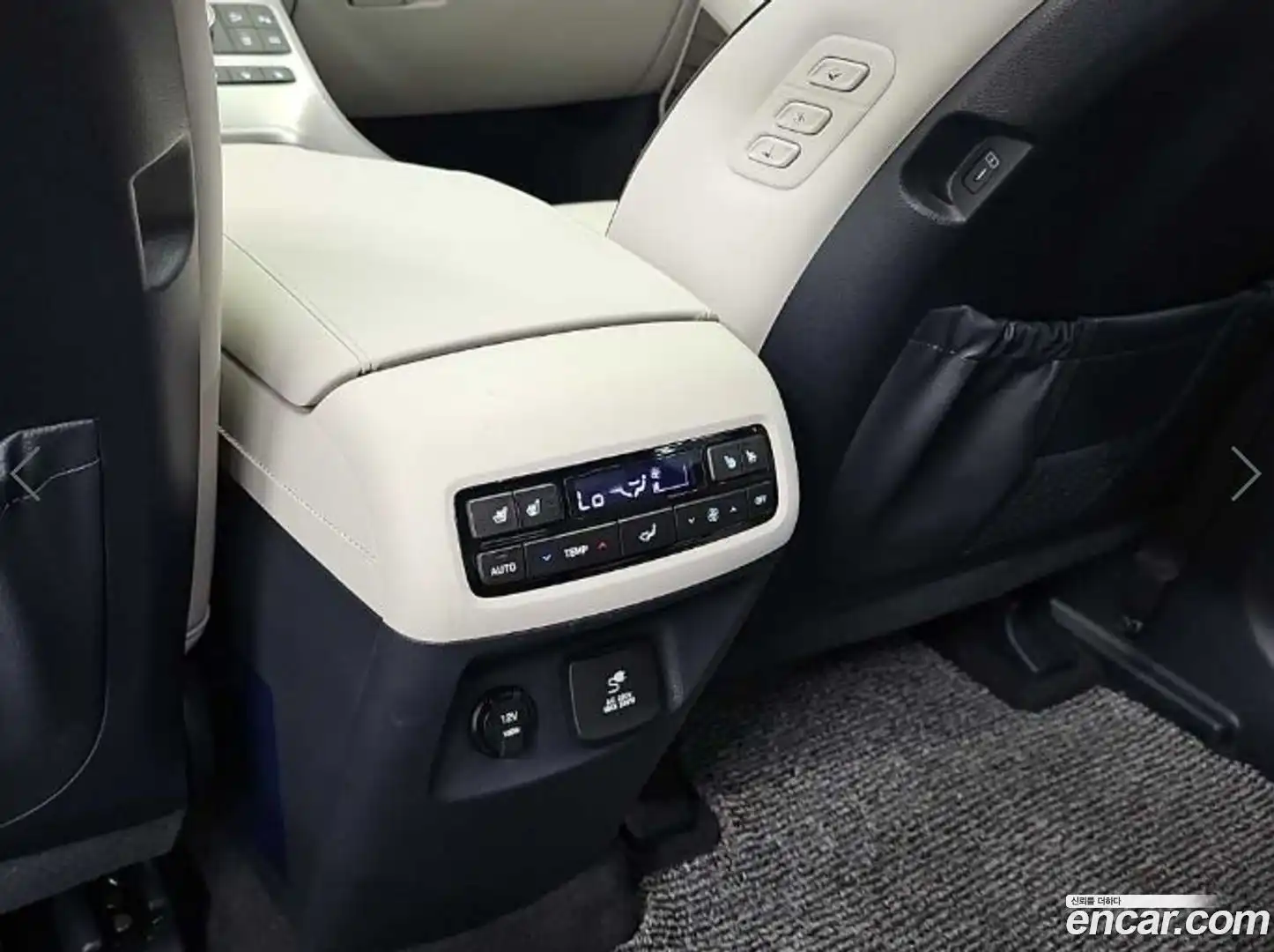Palisade Hyundai 2023.2-OPTION-017