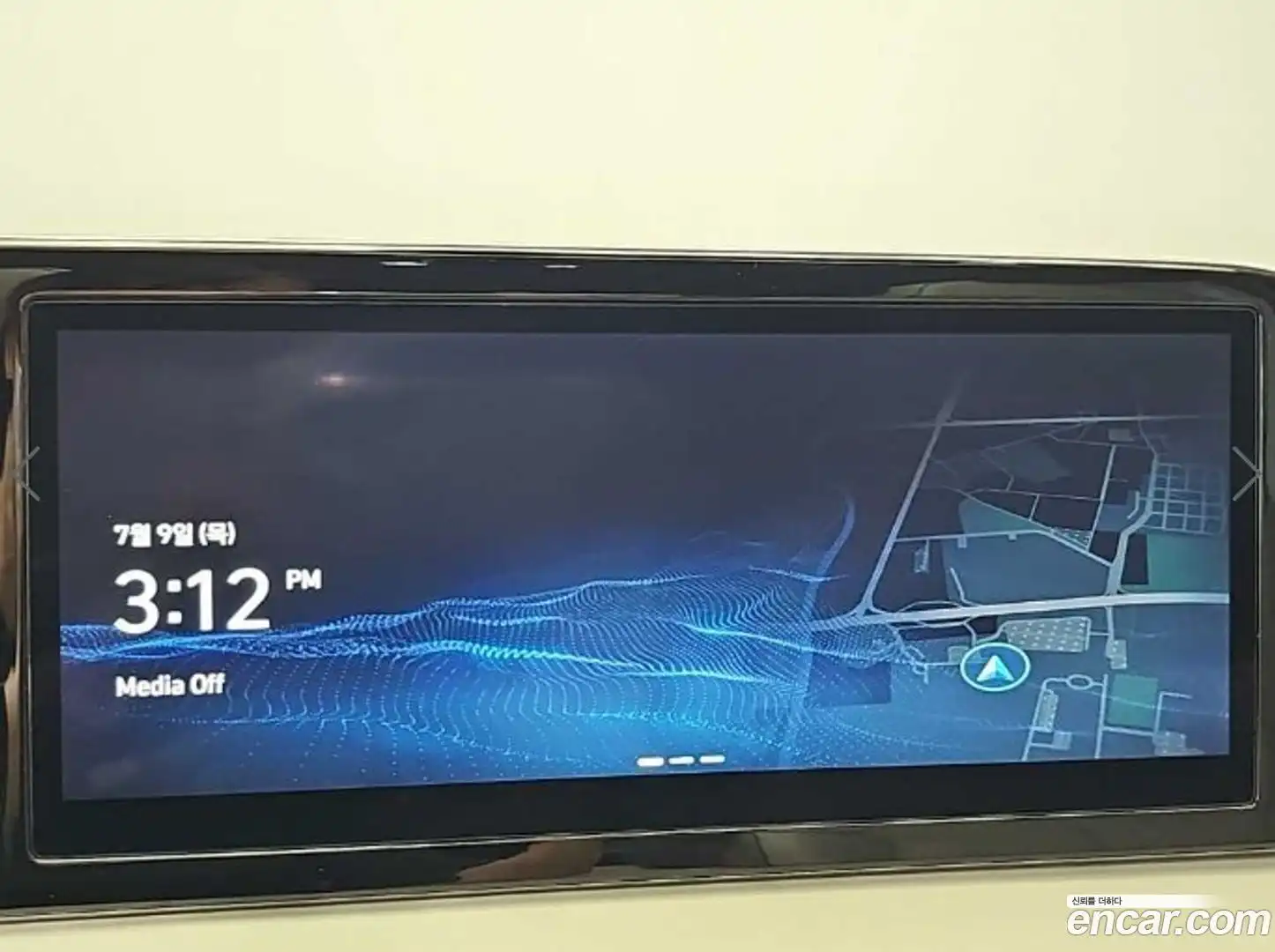 Palisade Hyundai 2023.2-OPTION-019