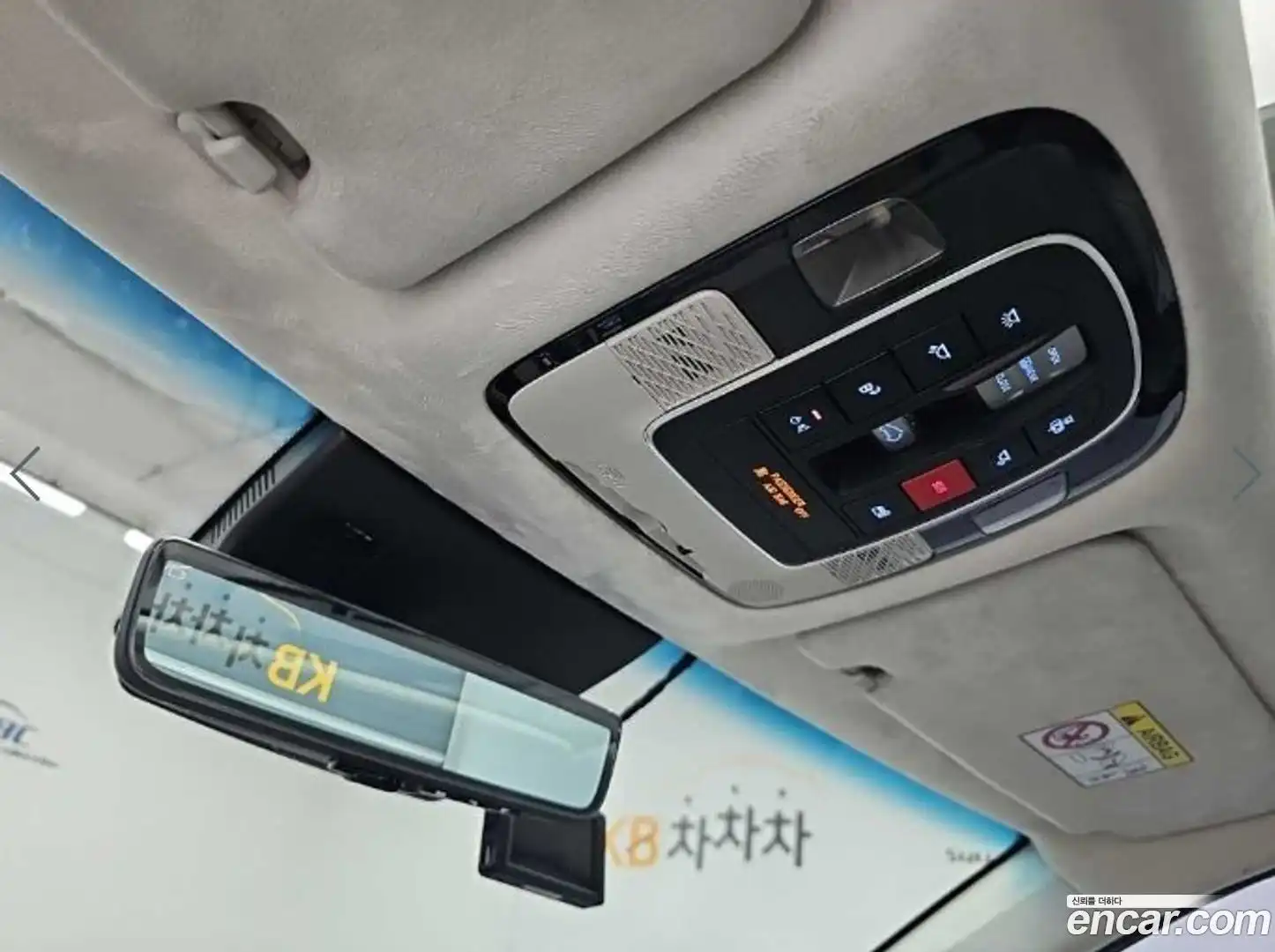 Palisade Hyundai 2023.2-OPTION-021