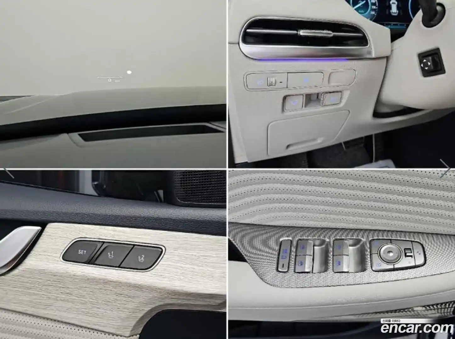 Palisade Hyundai 2023.2-OPTION-023