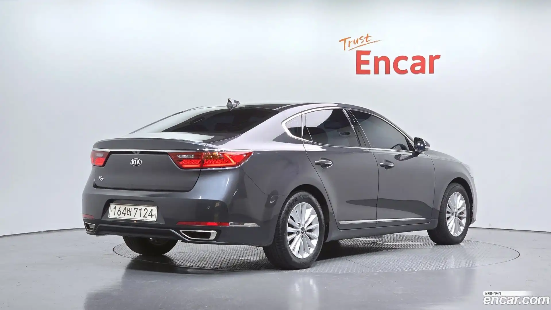 K7 Kia 2018.9-OUTER-002