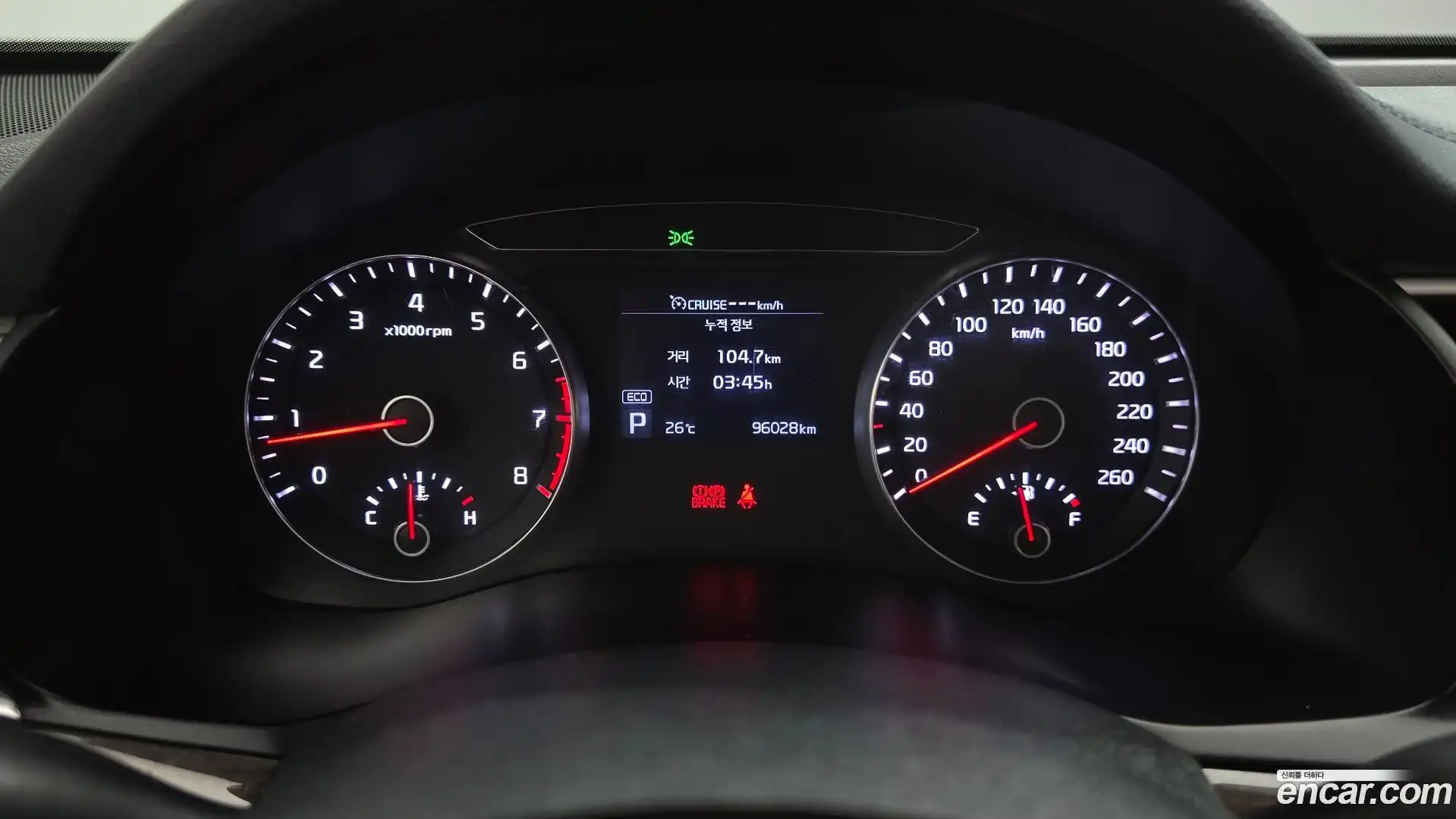 K7 Kia 2018.9-INNER-008