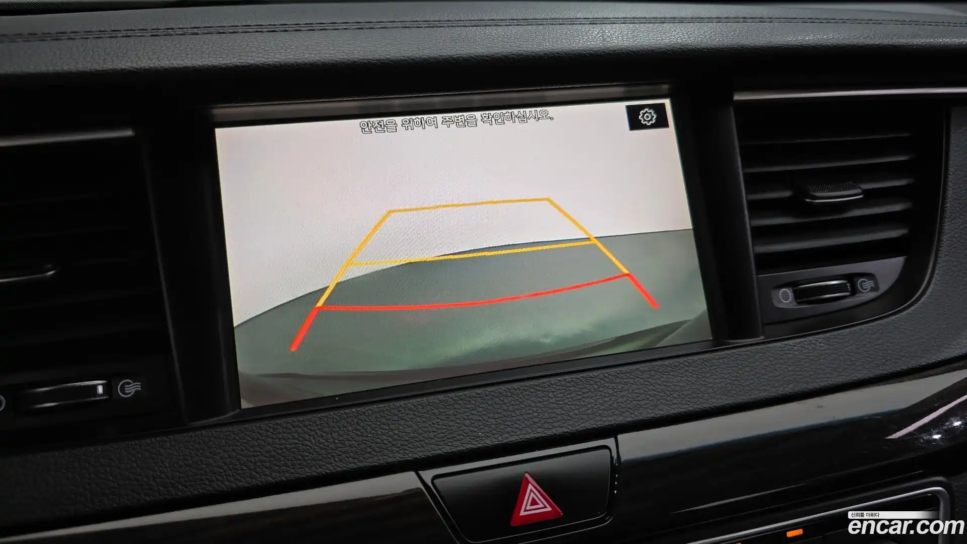 K7 Kia 2018.9-OPTION-022