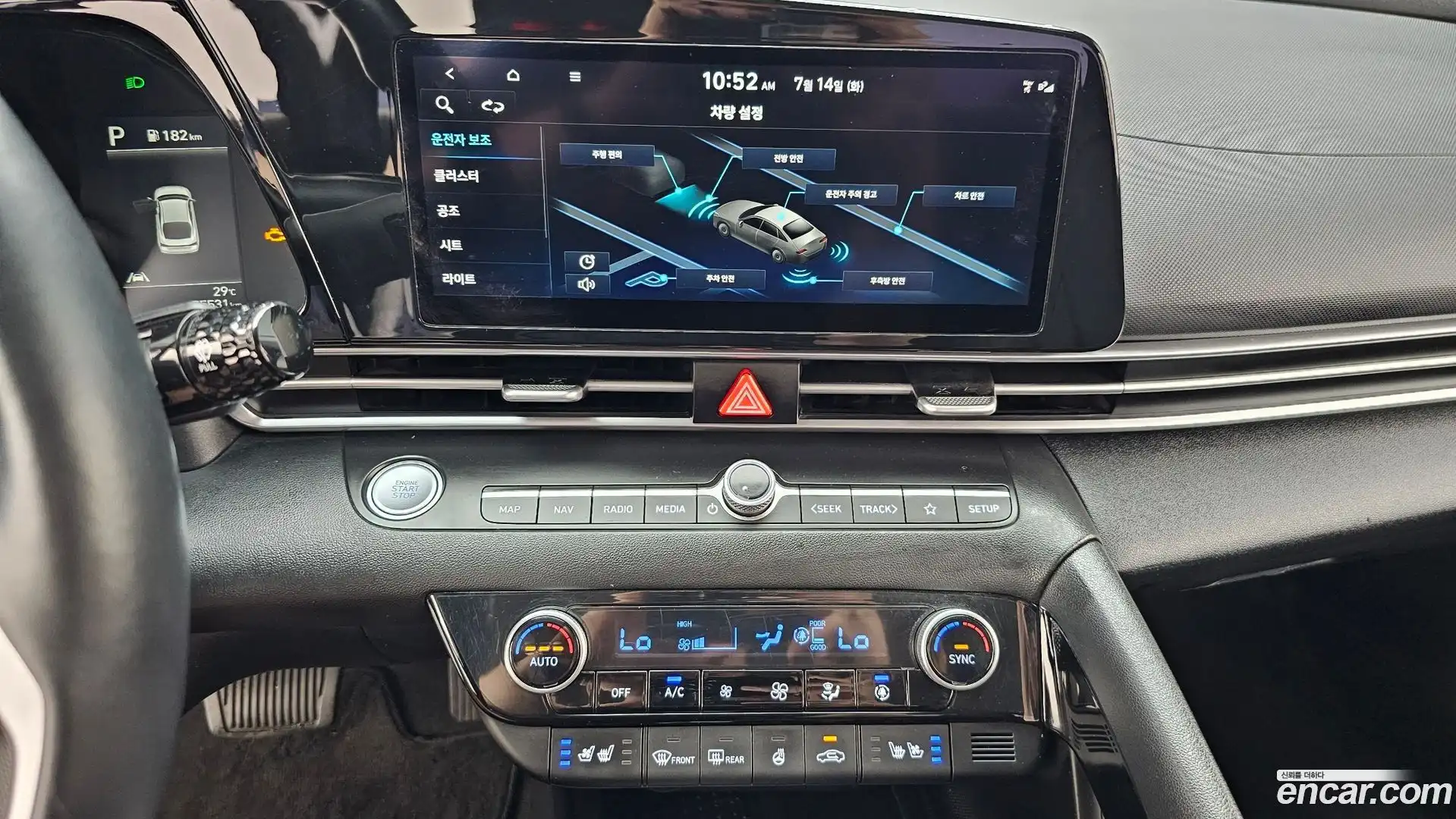 AVANTE Hyundai 2022.4-OPTION-018