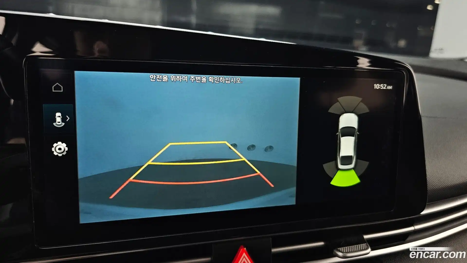 AVANTE Hyundai 2022.4-OPTION-019