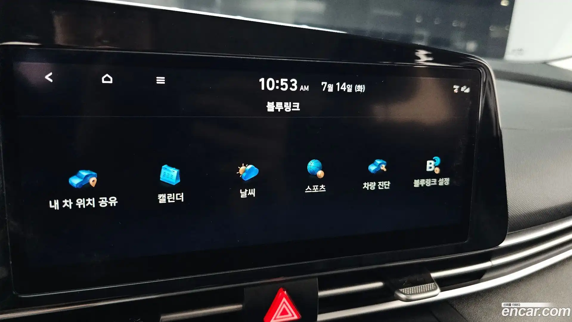AVANTE Hyundai 2022.4-OPTION-043