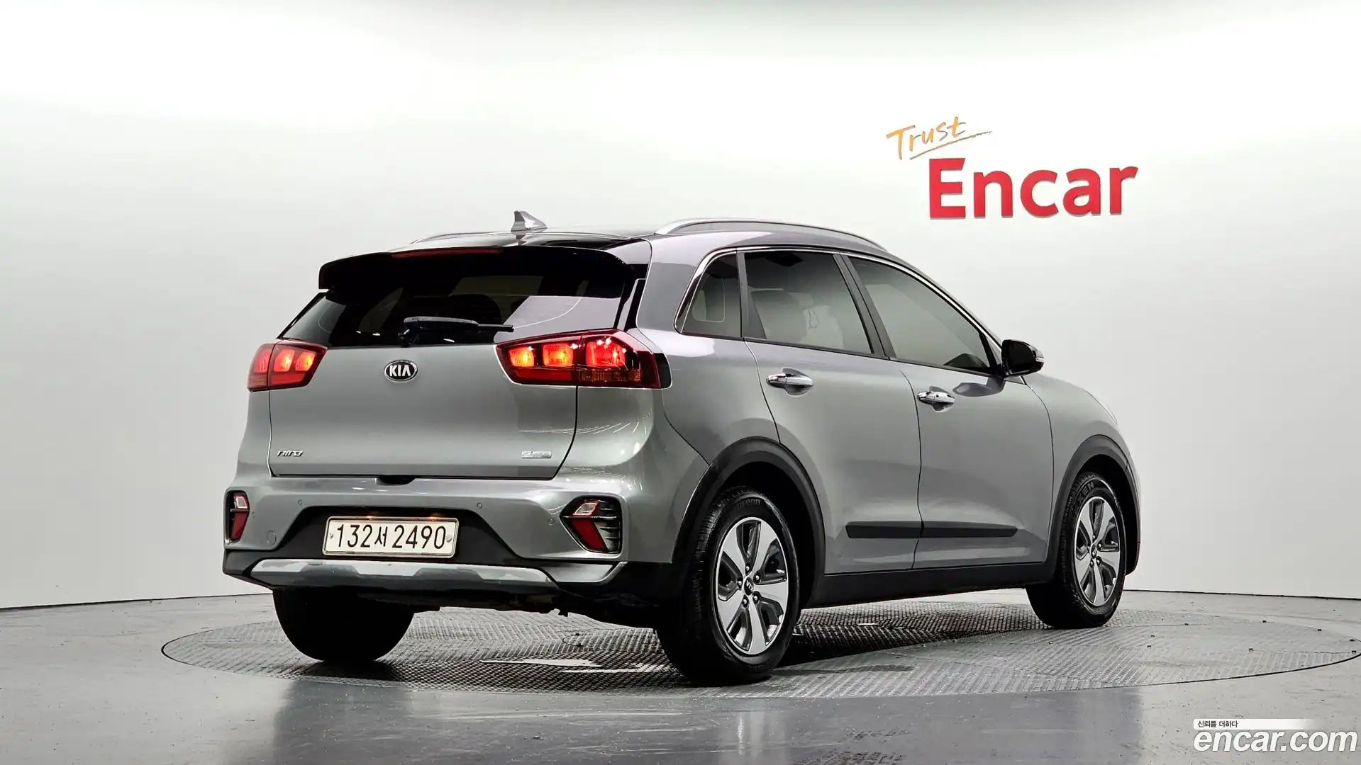 Niro Kia 2020.2-OUTER-002