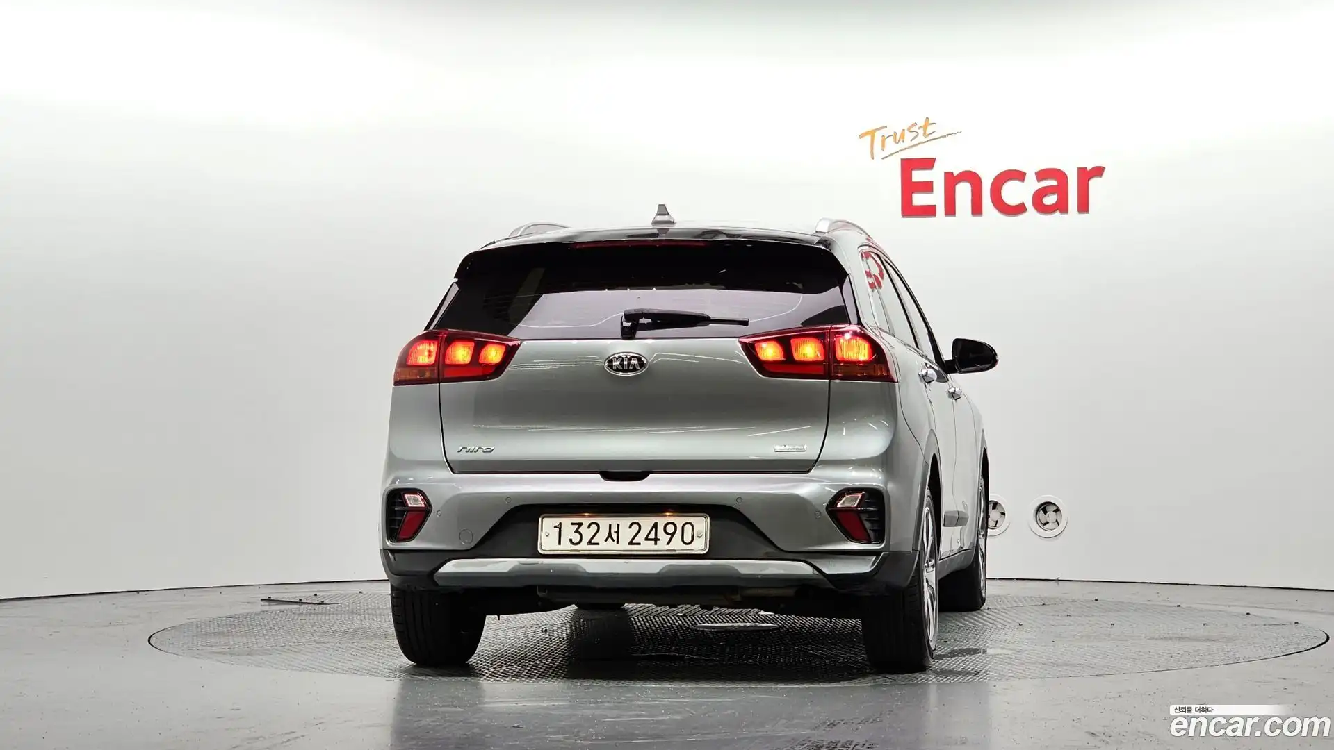 Niro Kia 2020.2-OUTER-004