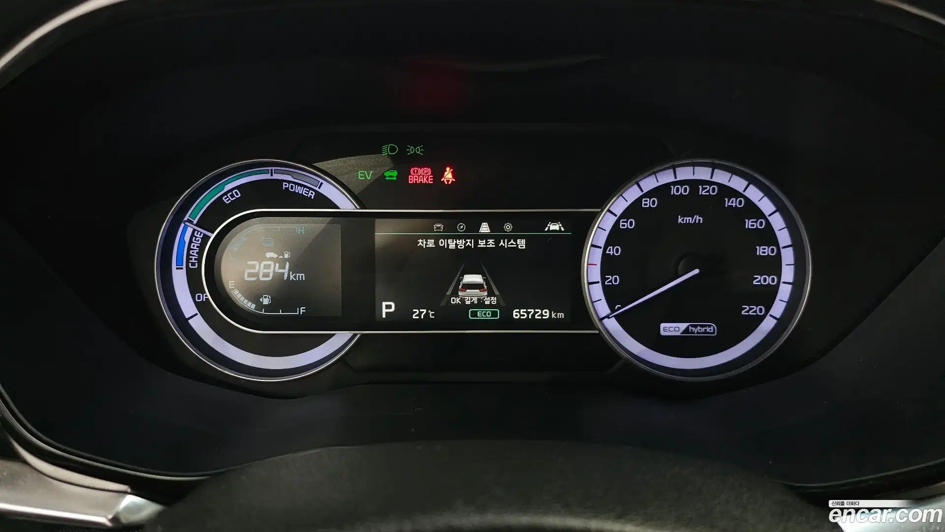 Niro Kia 2020.2-INNER-008