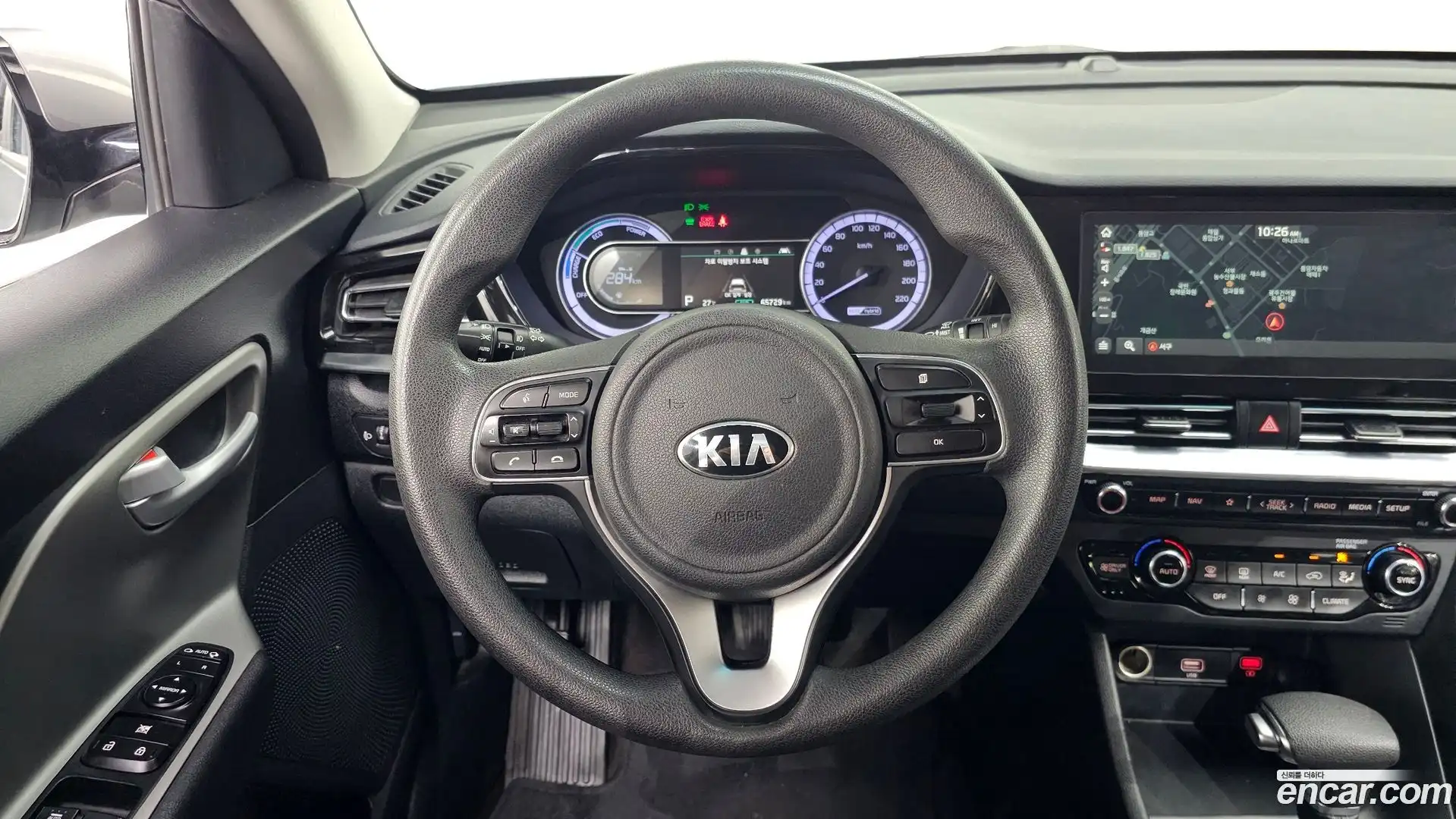 Niro Kia 2020.2-OPTION-016