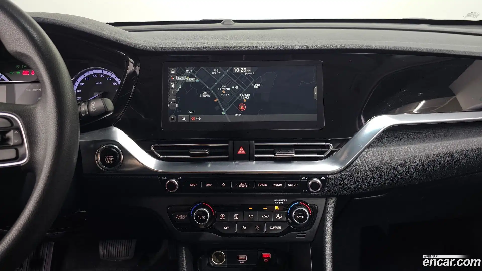 Niro Kia 2020.2-OPTION-018