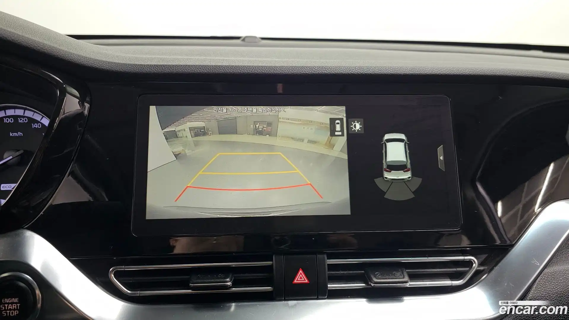 Niro Kia 2020.2-OPTION-019