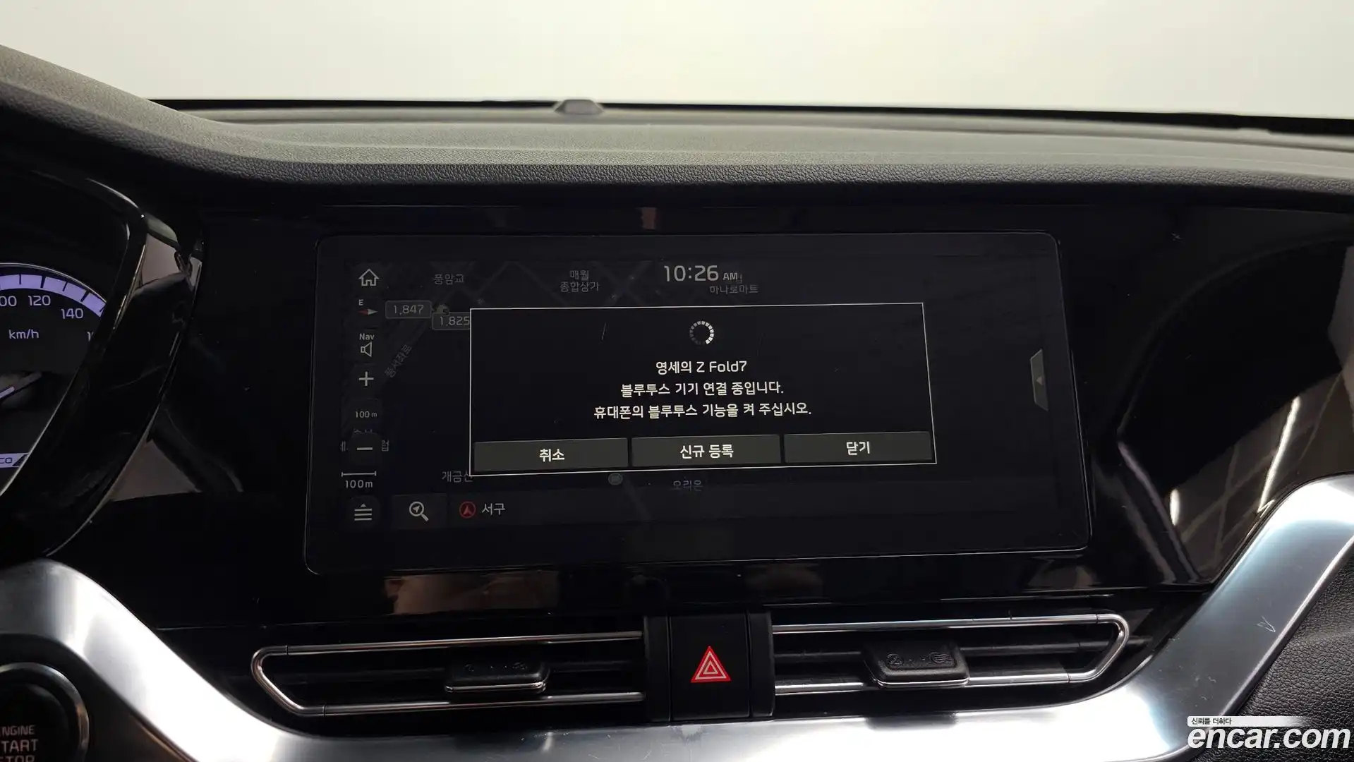 Niro Kia 2020.2-OPTION-020
