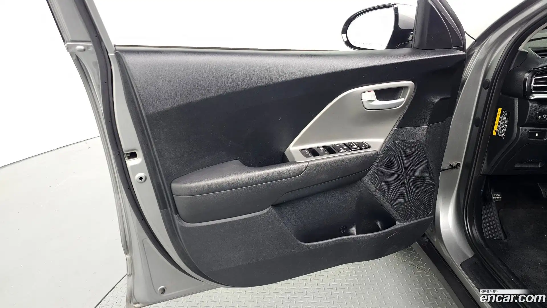 Niro Kia 2020.2-INNER-034