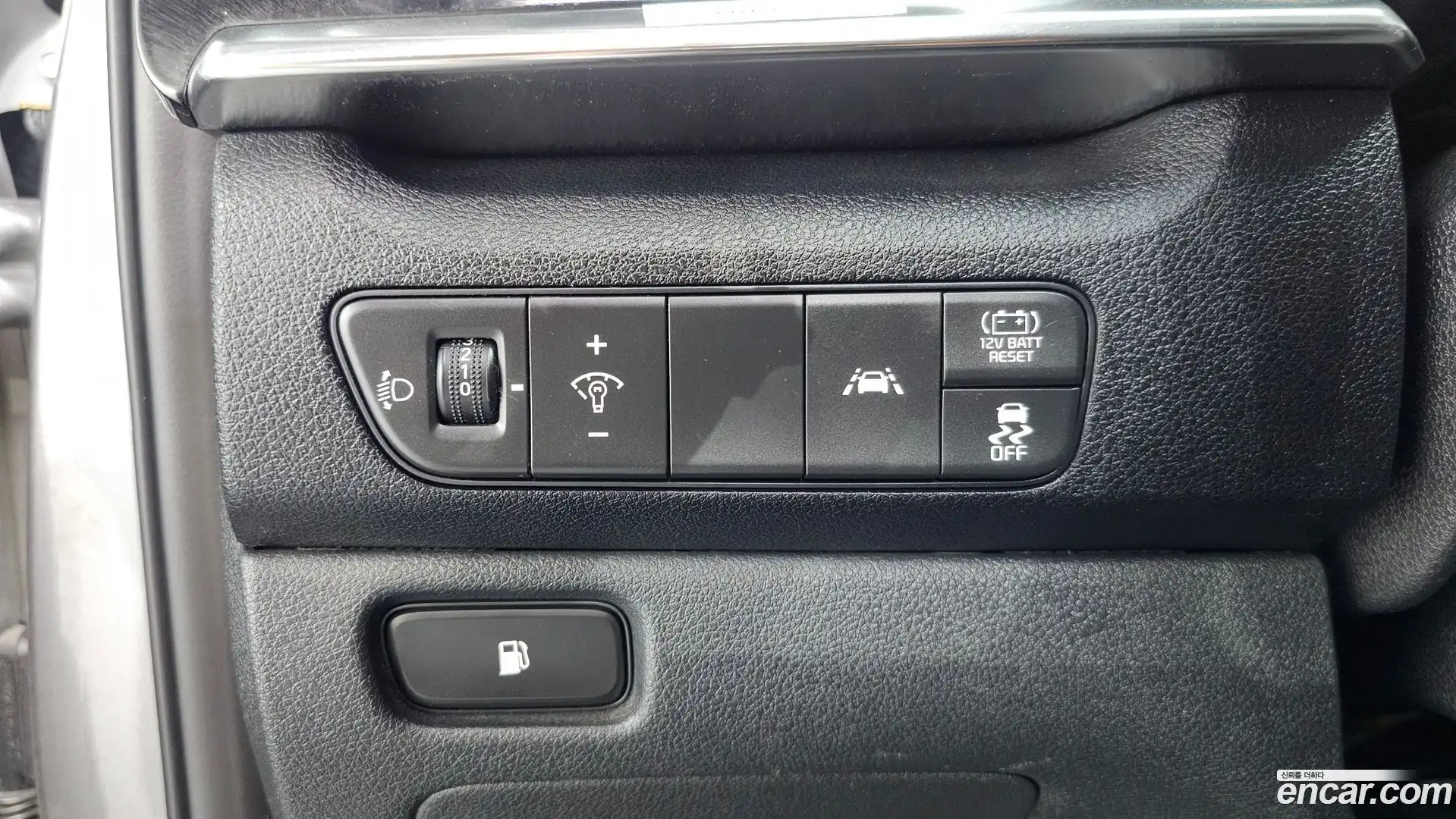 Niro Kia 2020.2-OPTION-040