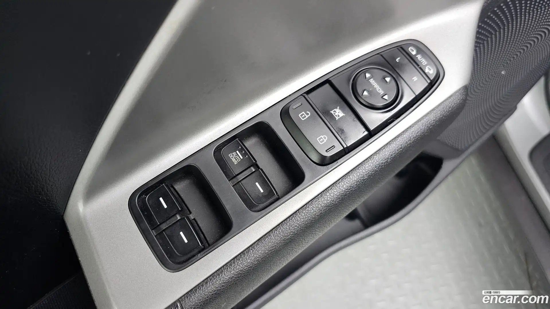 Niro Kia 2020.2-OPTION-041