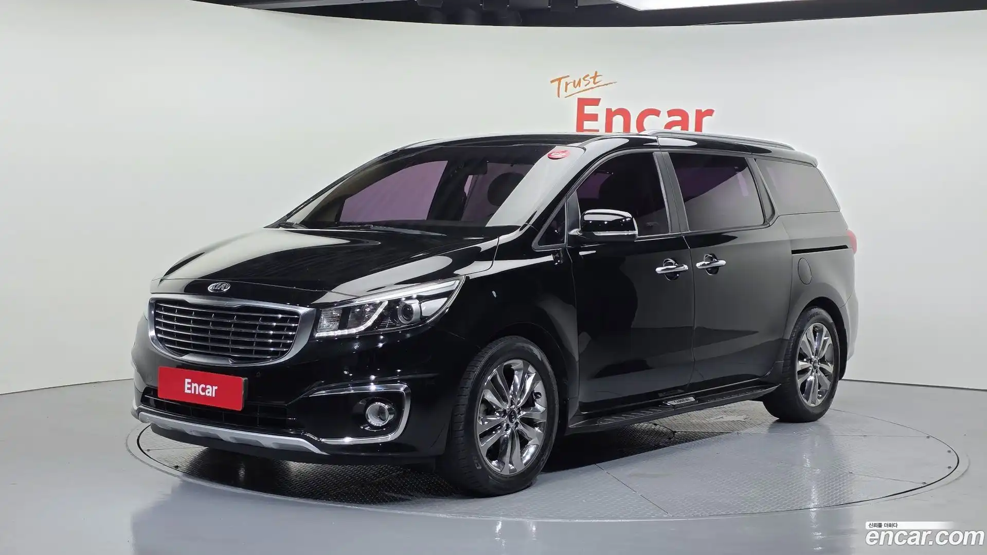 Canival Kia 2015.2-OUTER-001