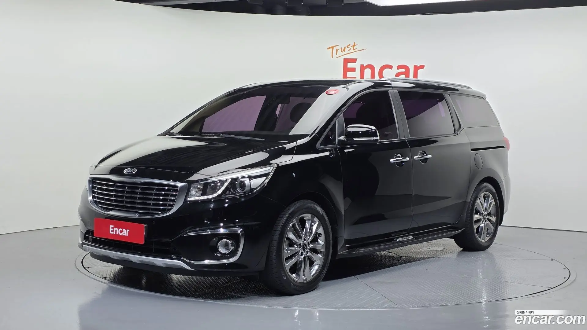Main__Slider__Photo:Canival Kia 2015.2-0
