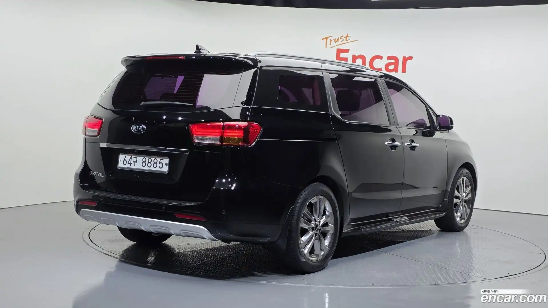 Canival Kia 2015.2-OUTER-002