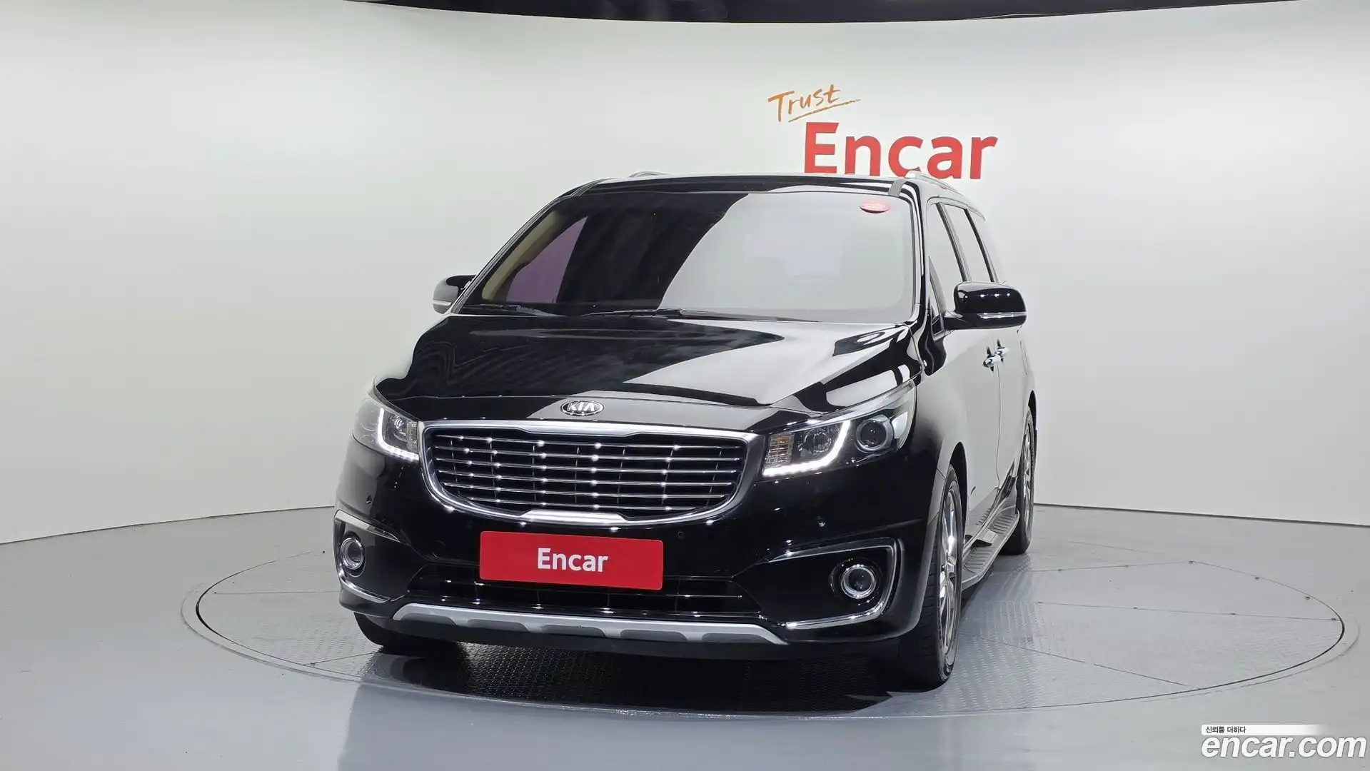 Canival Kia 2015.2-OUTER-003