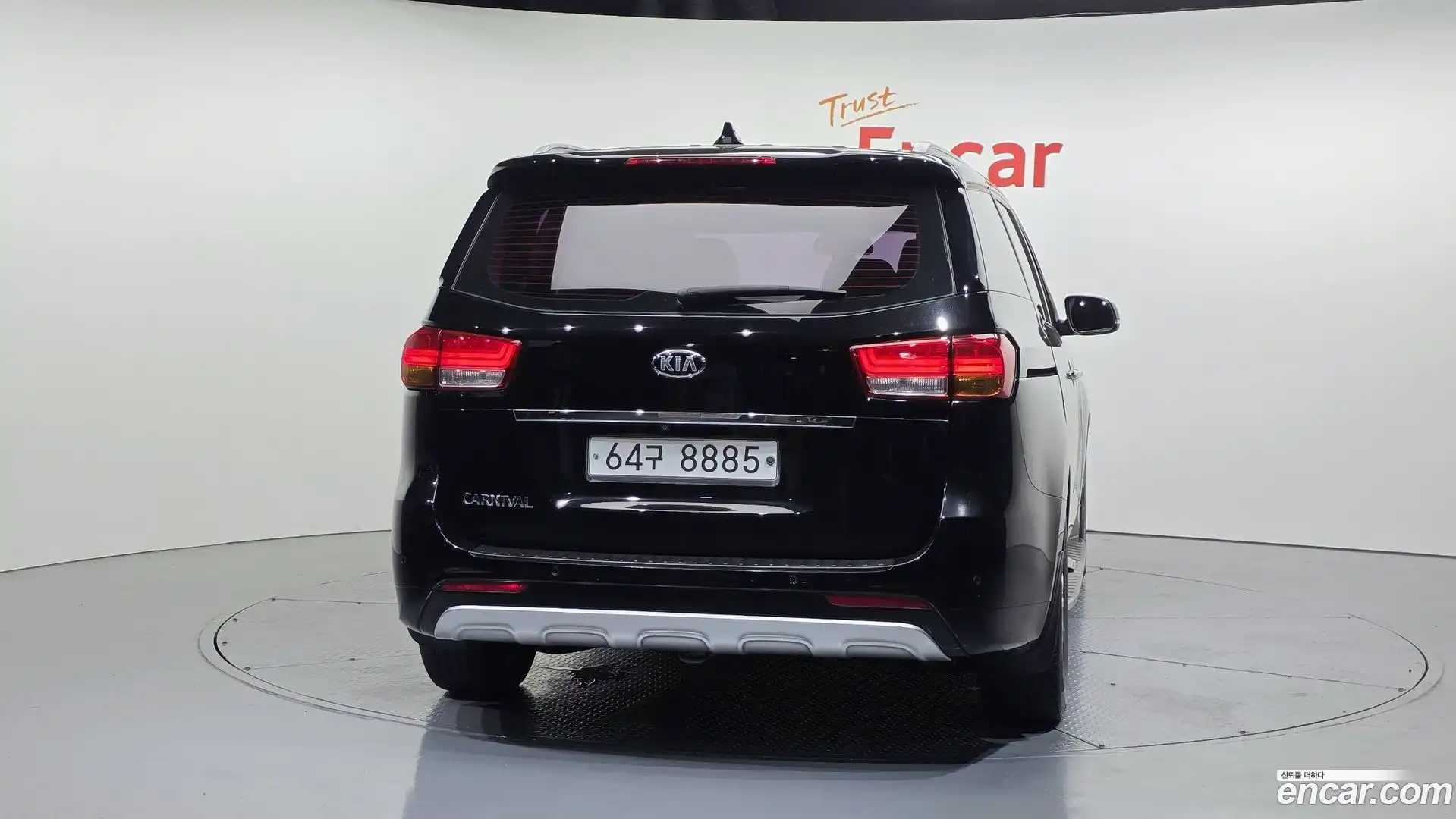 Canival Kia 2015.2-OUTER-004