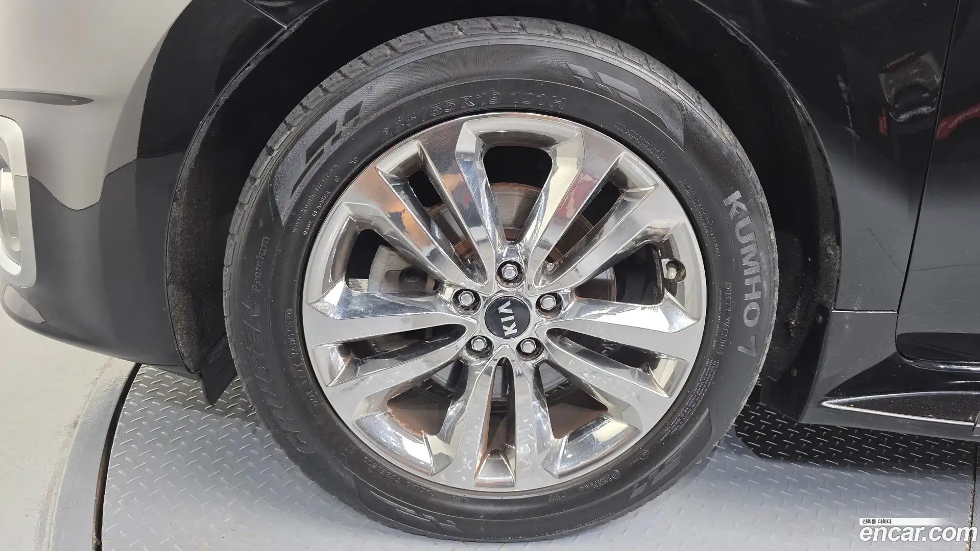 Canival Kia 2015.2-OUTER-005