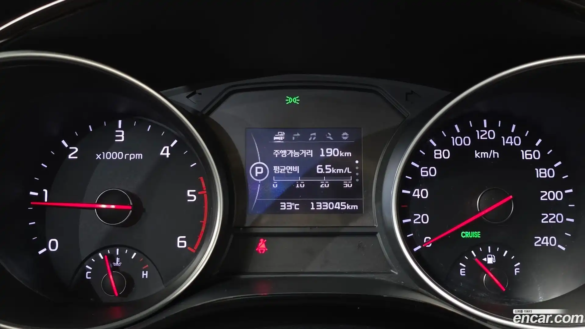 Canival Kia 2015.2-INNER-008