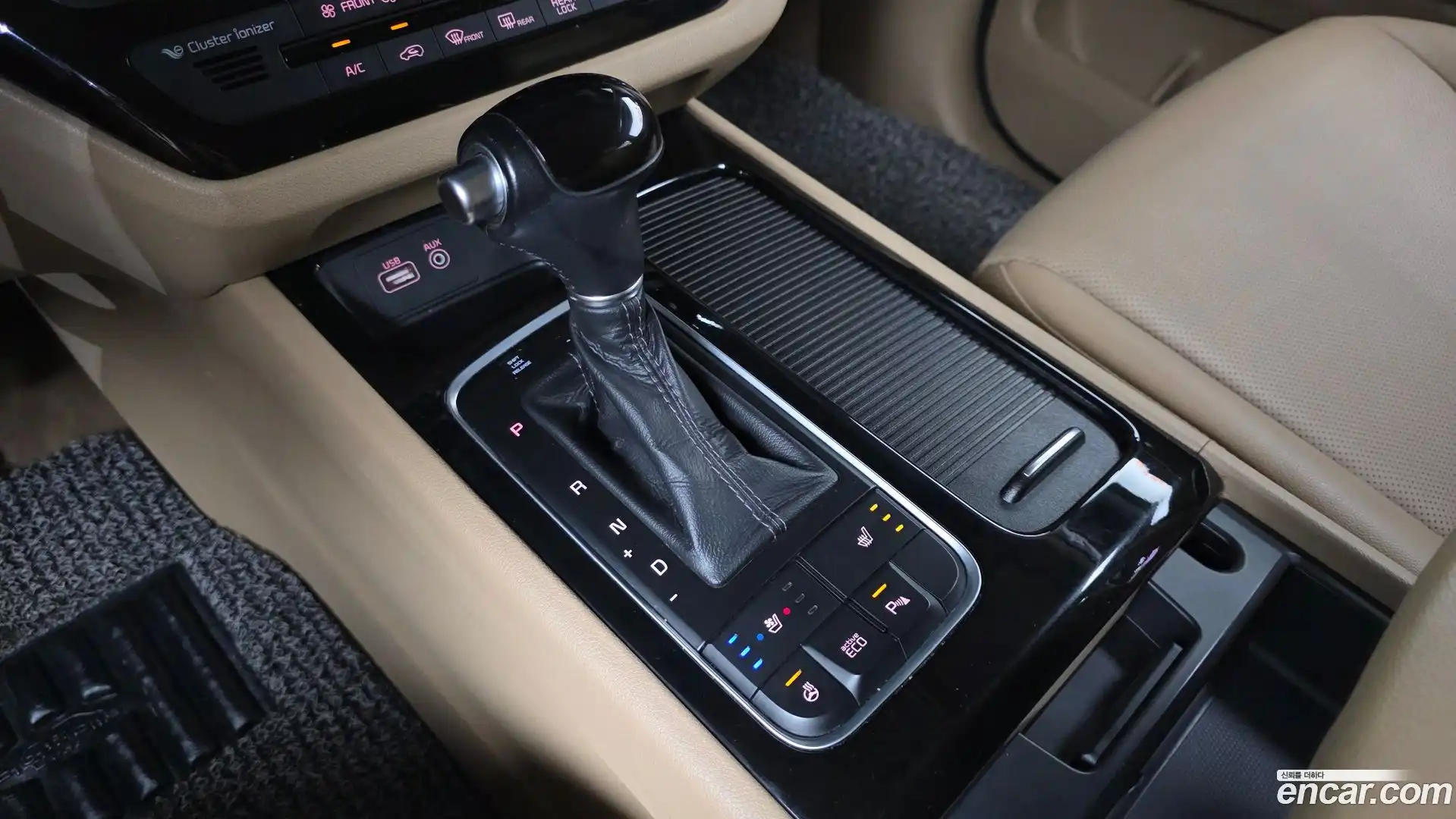 Canival Kia 2015.2-INNER-009
