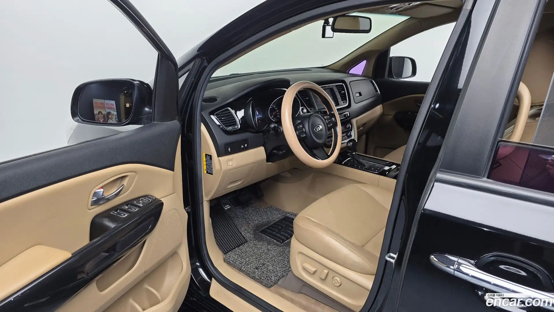Canival Kia 2015.2-INNER-010