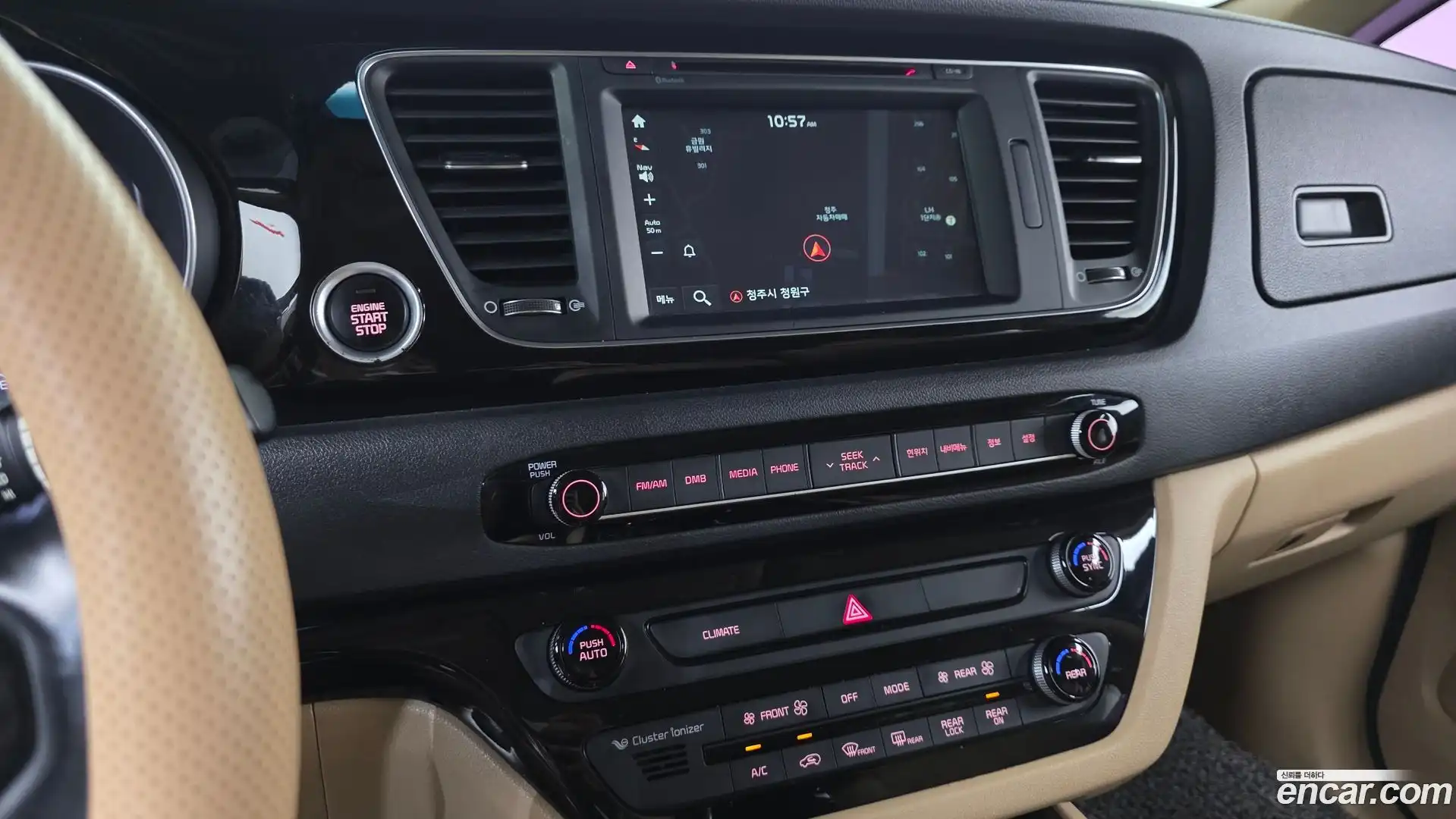 Canival Kia 2015.2-OPTION-016
