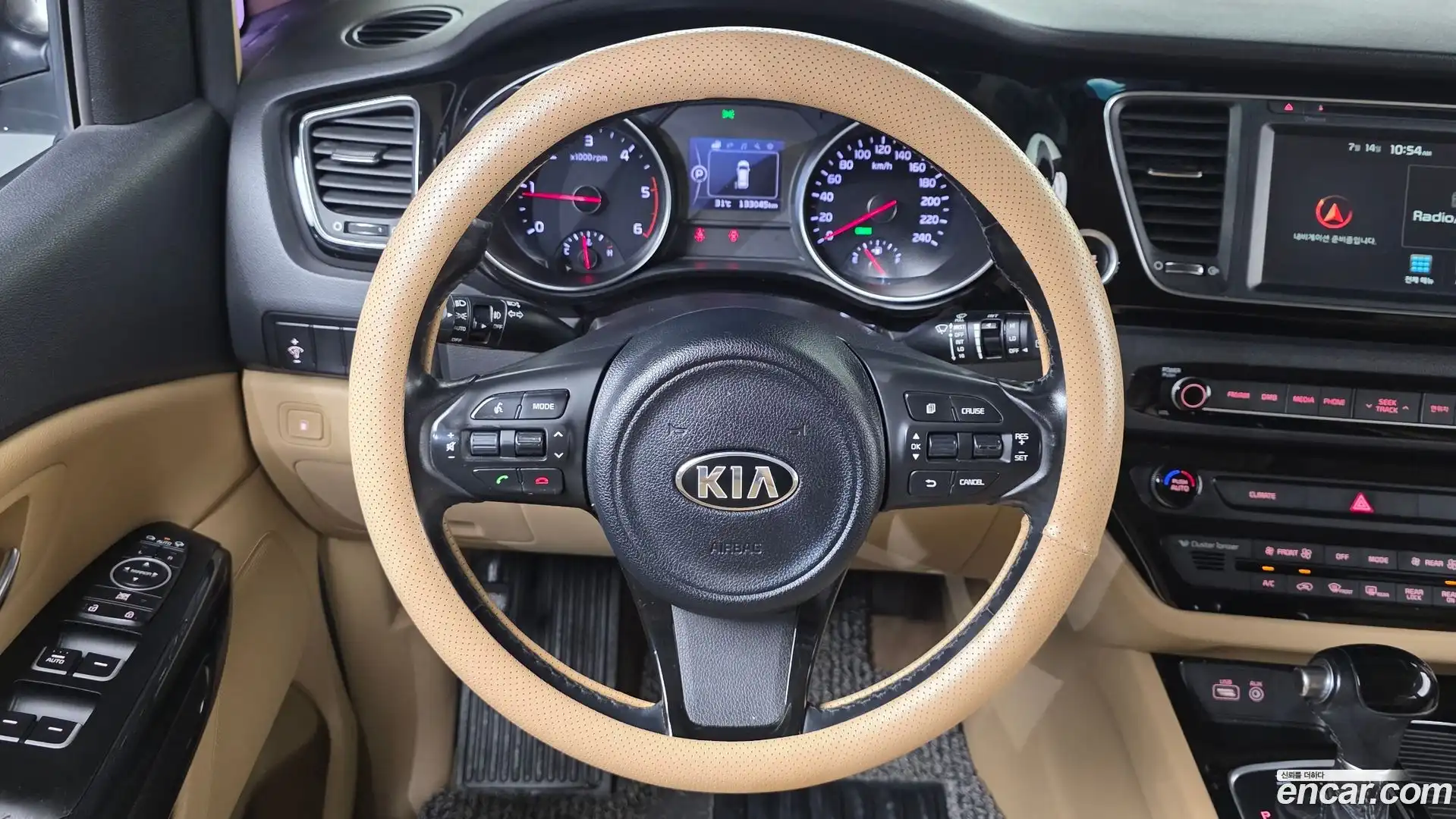 Canival Kia 2015.2-OPTION-017