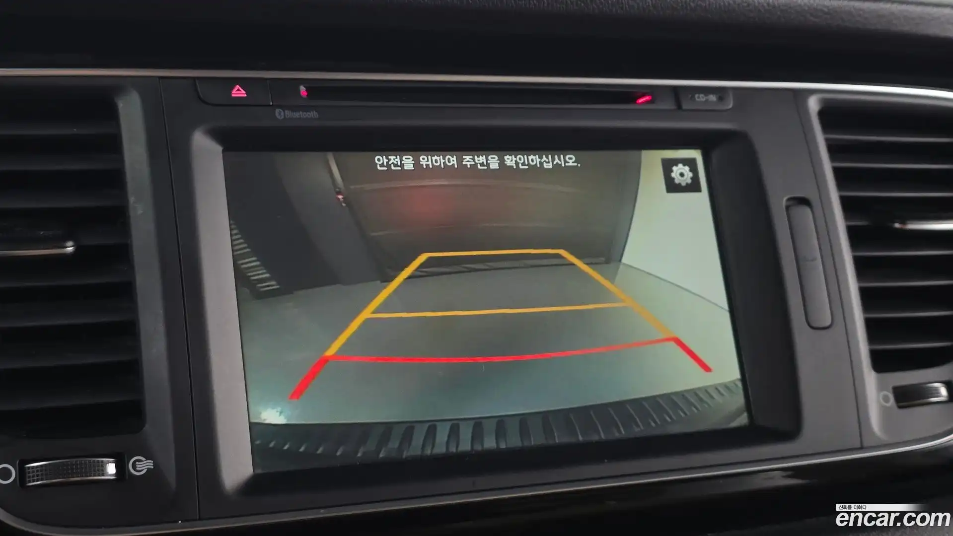 Canival Kia 2015.2-OPTION-018