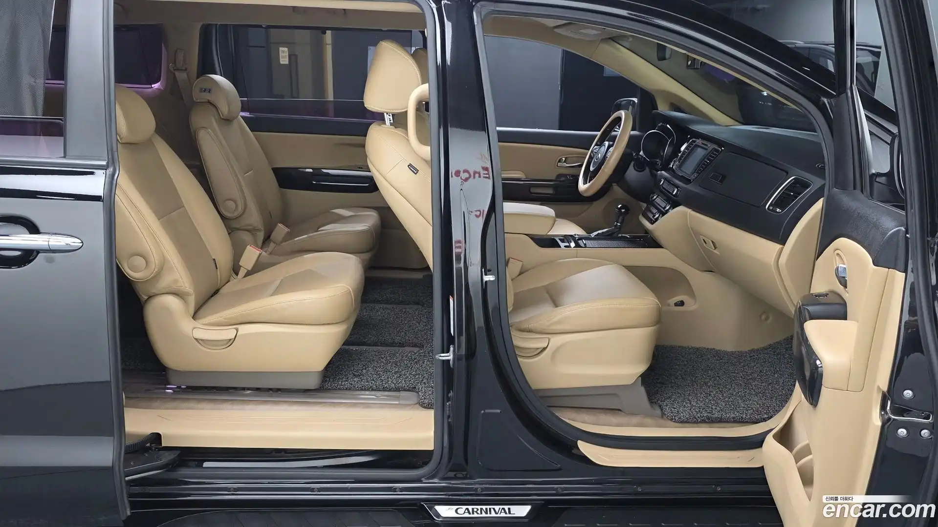Canival Kia 2015.2-OPTION-023