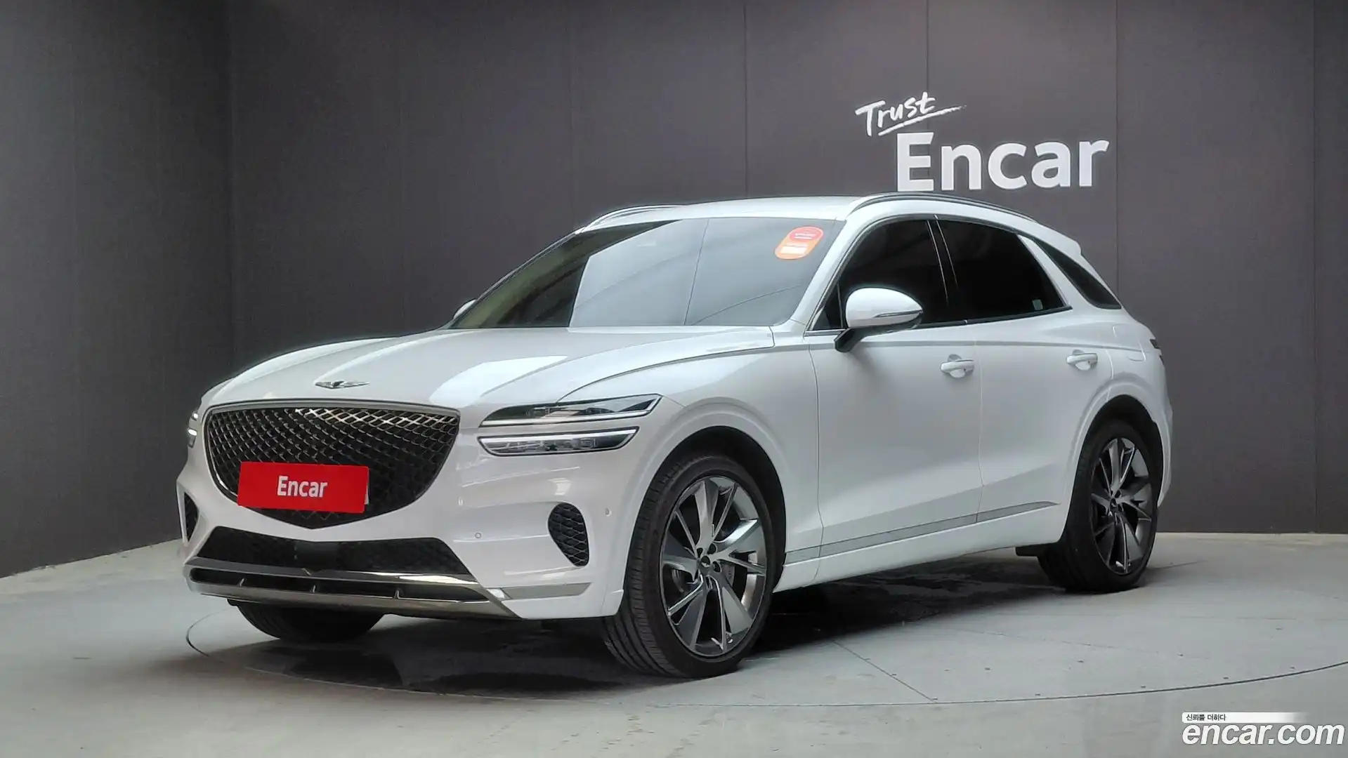 GV70 Genesis 2023.7-OUTER-001