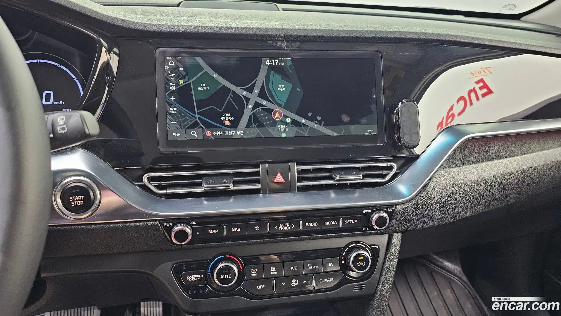 Niro Kia 2022.10-OPTION-018