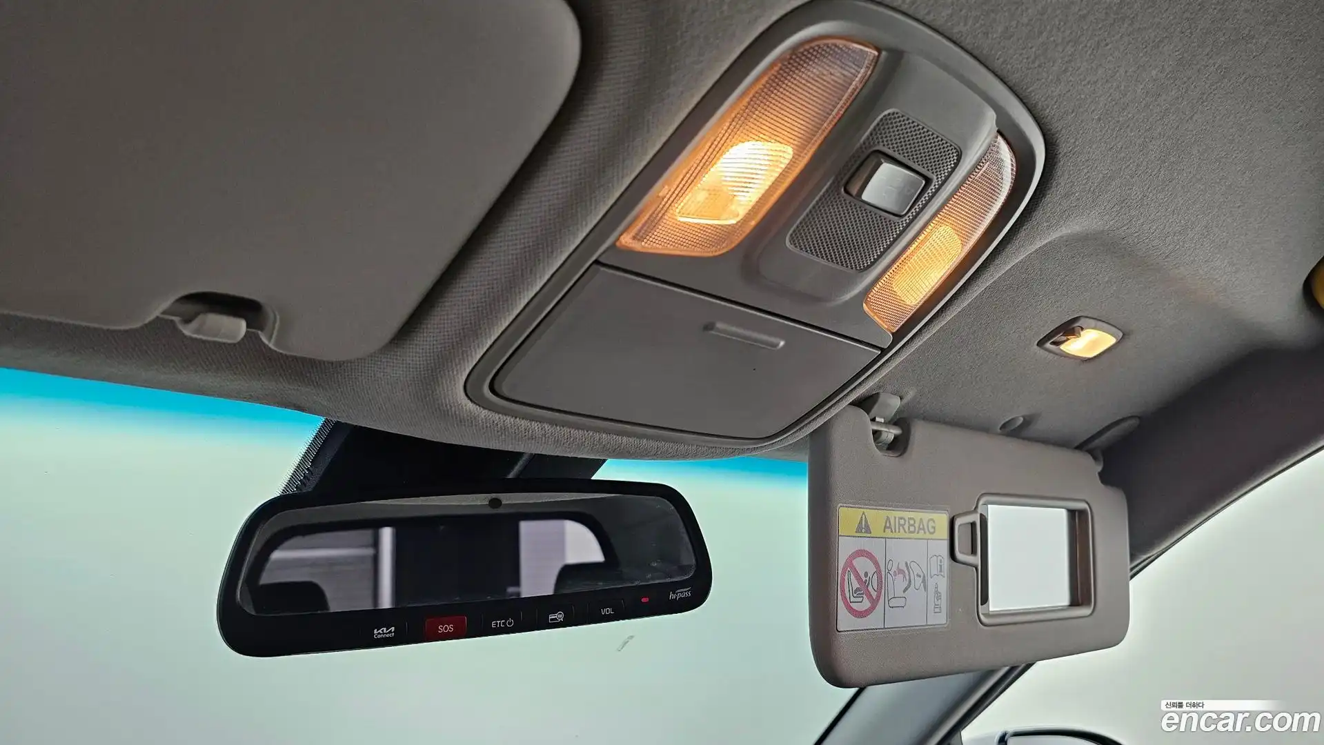 Niro Kia 2022.10-OPTION-022