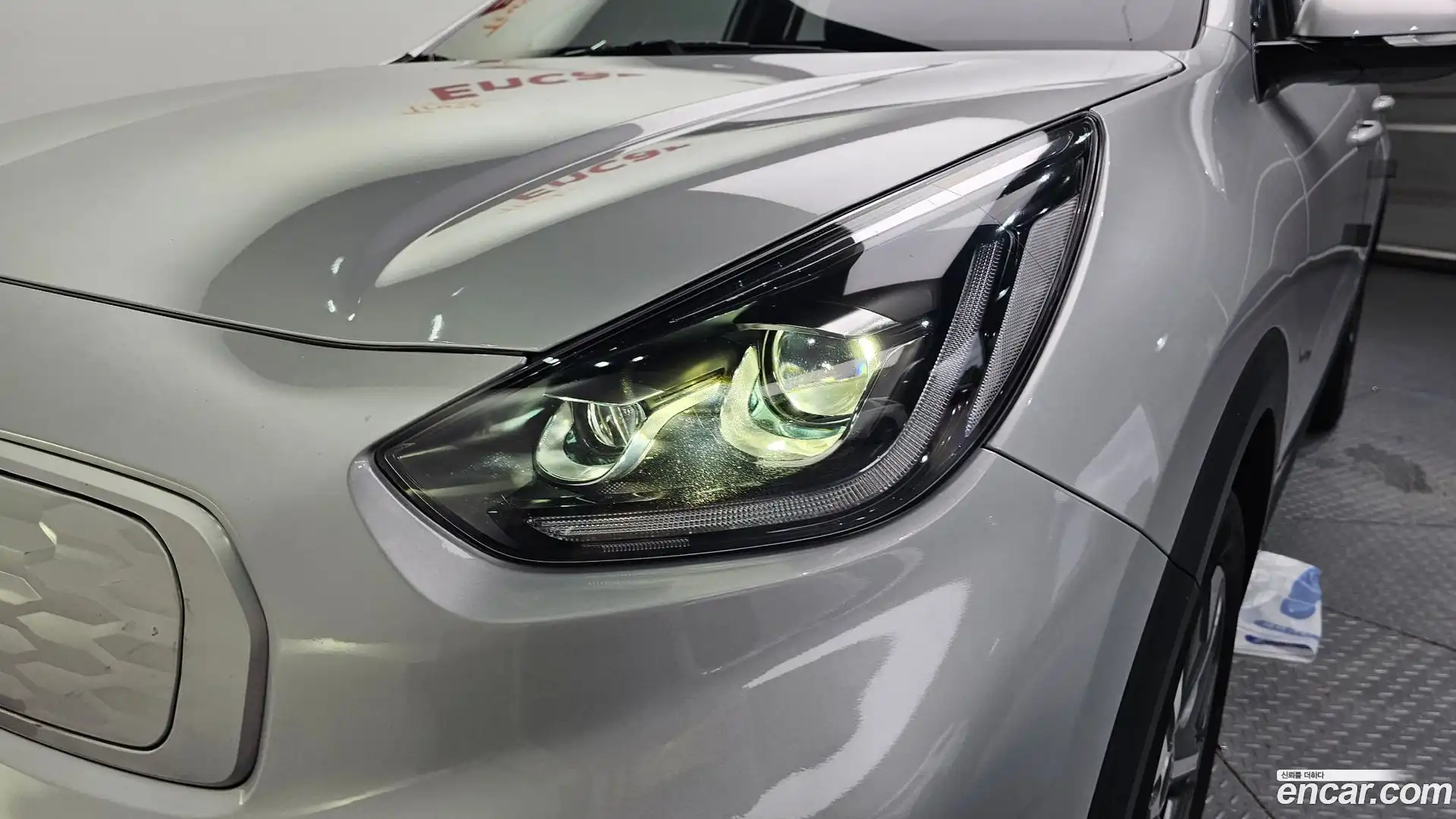 Niro Kia 2022.10-OUTER-032