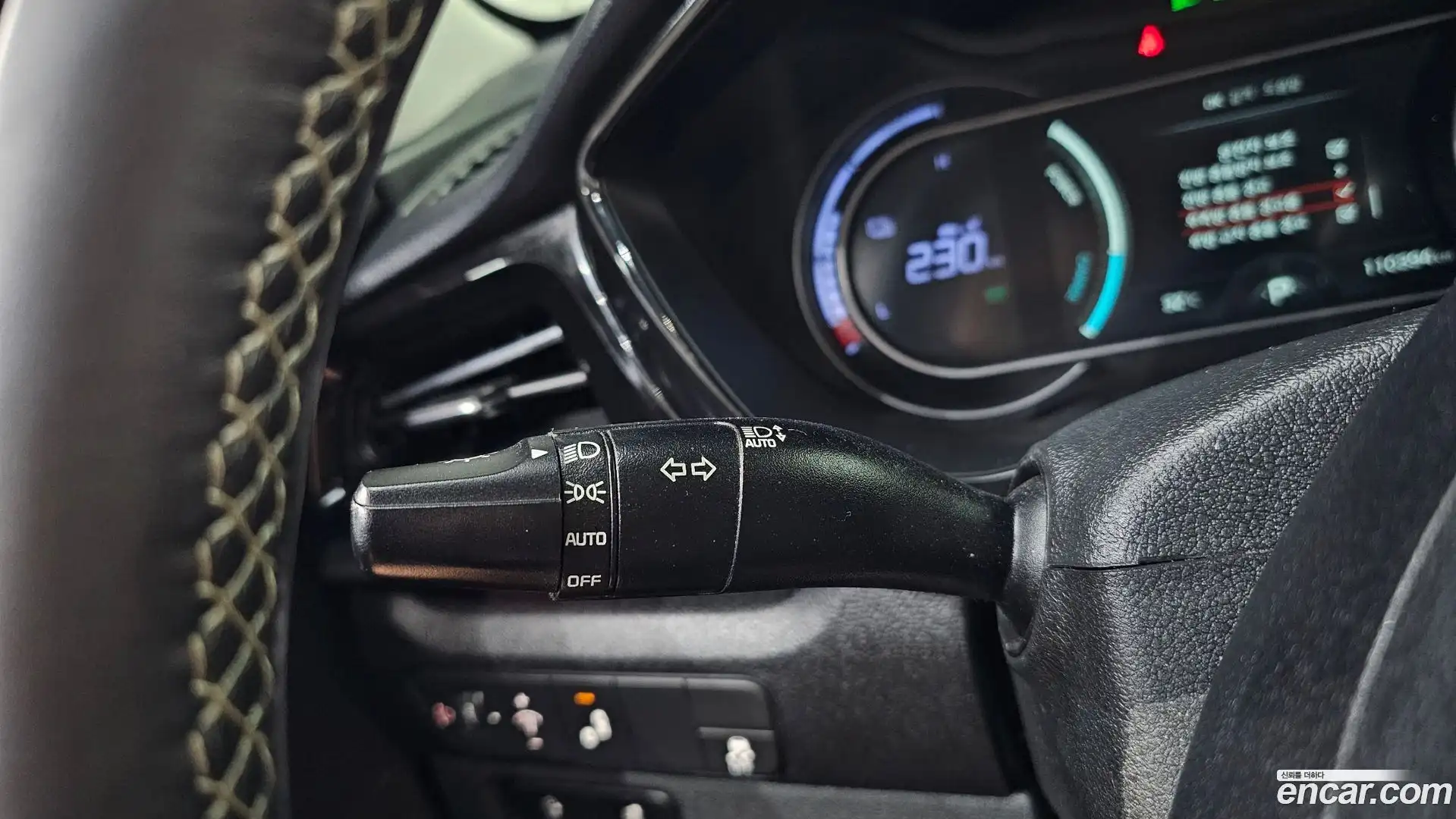 Niro Kia 2022.10-OPTION-041