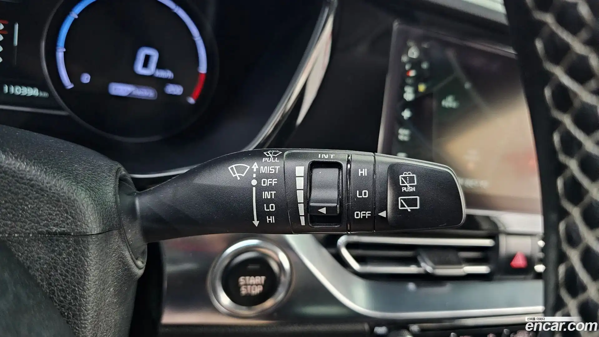 Niro Kia 2022.10-OPTION-042