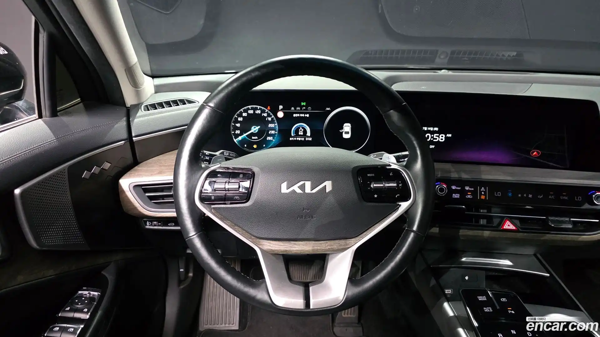 K8 Kia 2021.5-OPTION-017